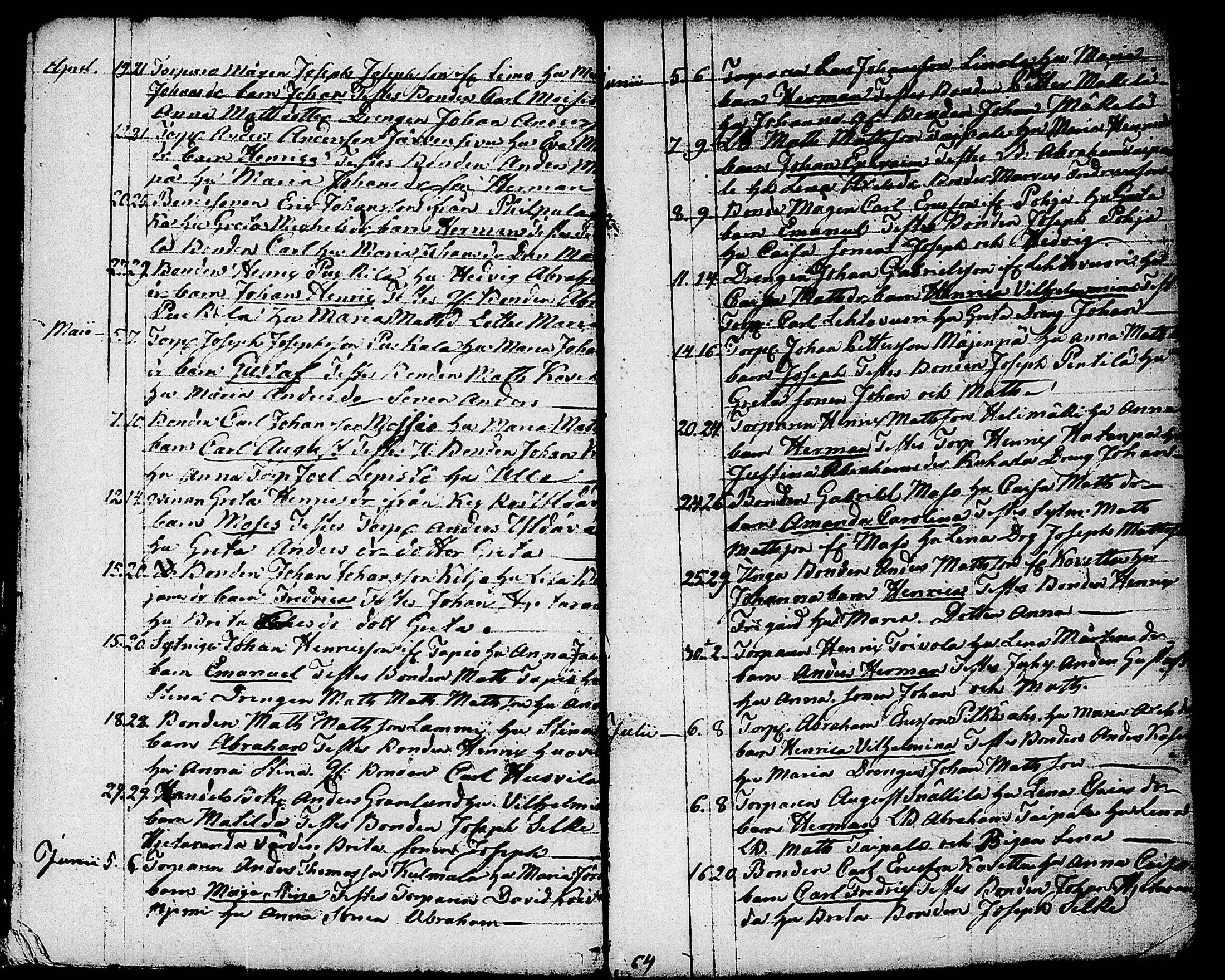 [ kuvat/292.jpg ]