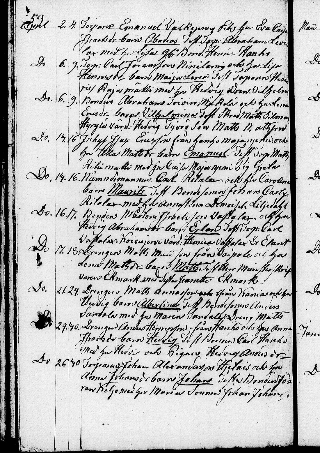 [ kuvat/159.jpg ]
