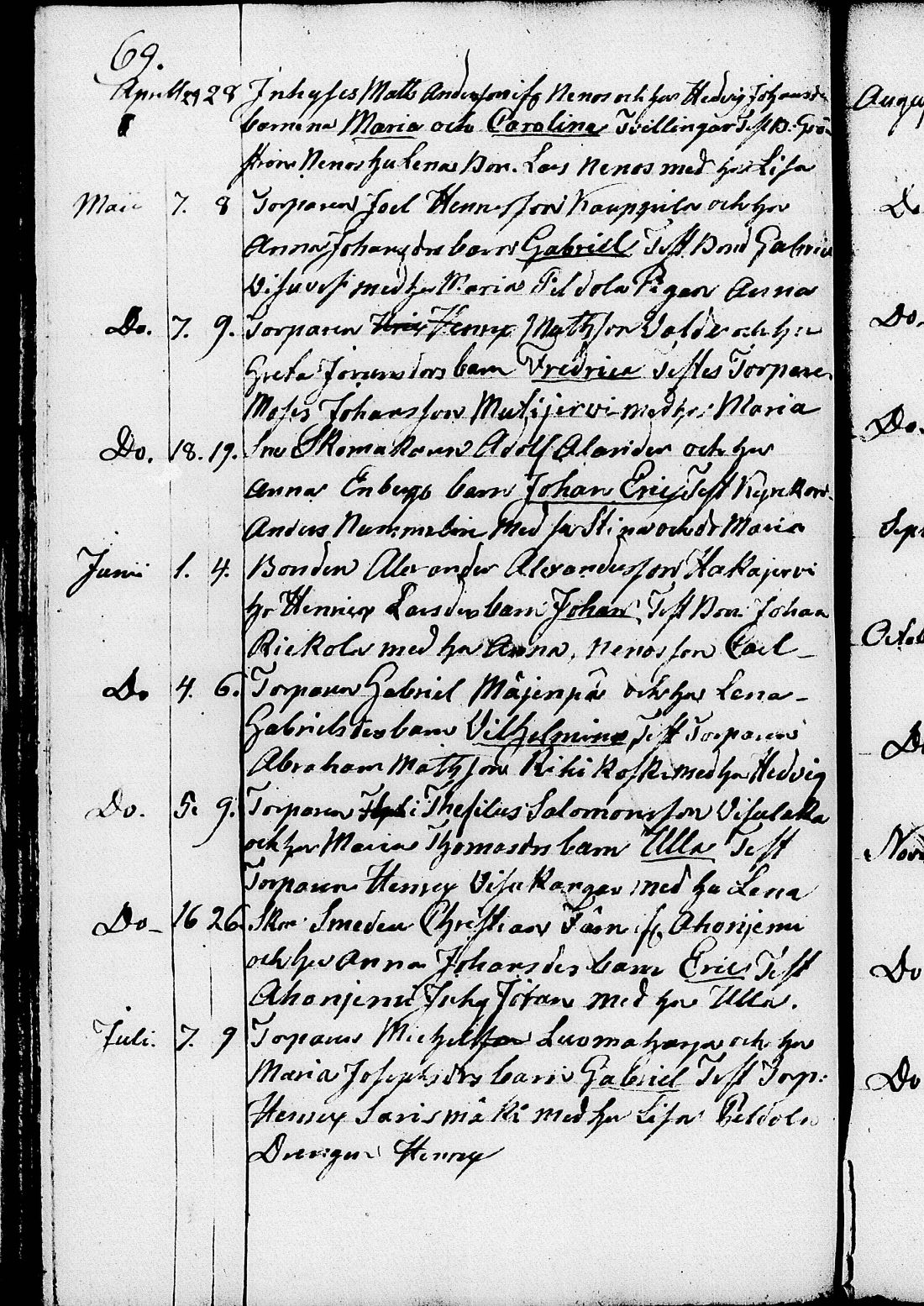[ kuvat/169.jpg ]