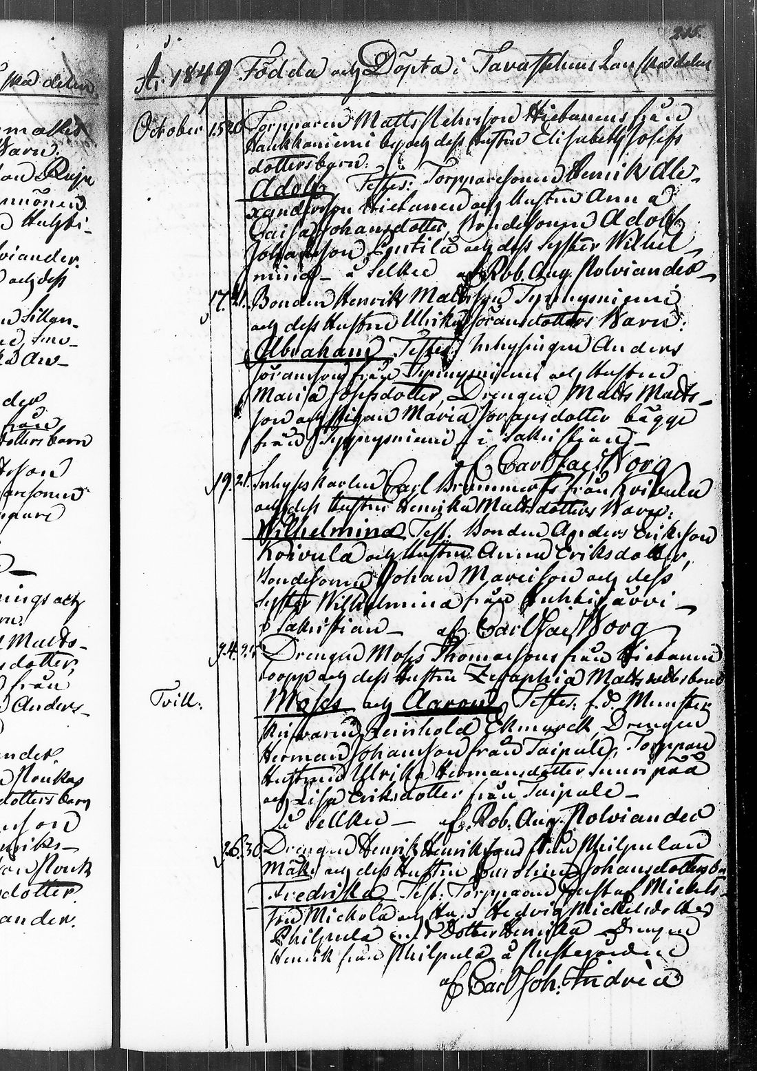[ kuvat/210.jpg ]