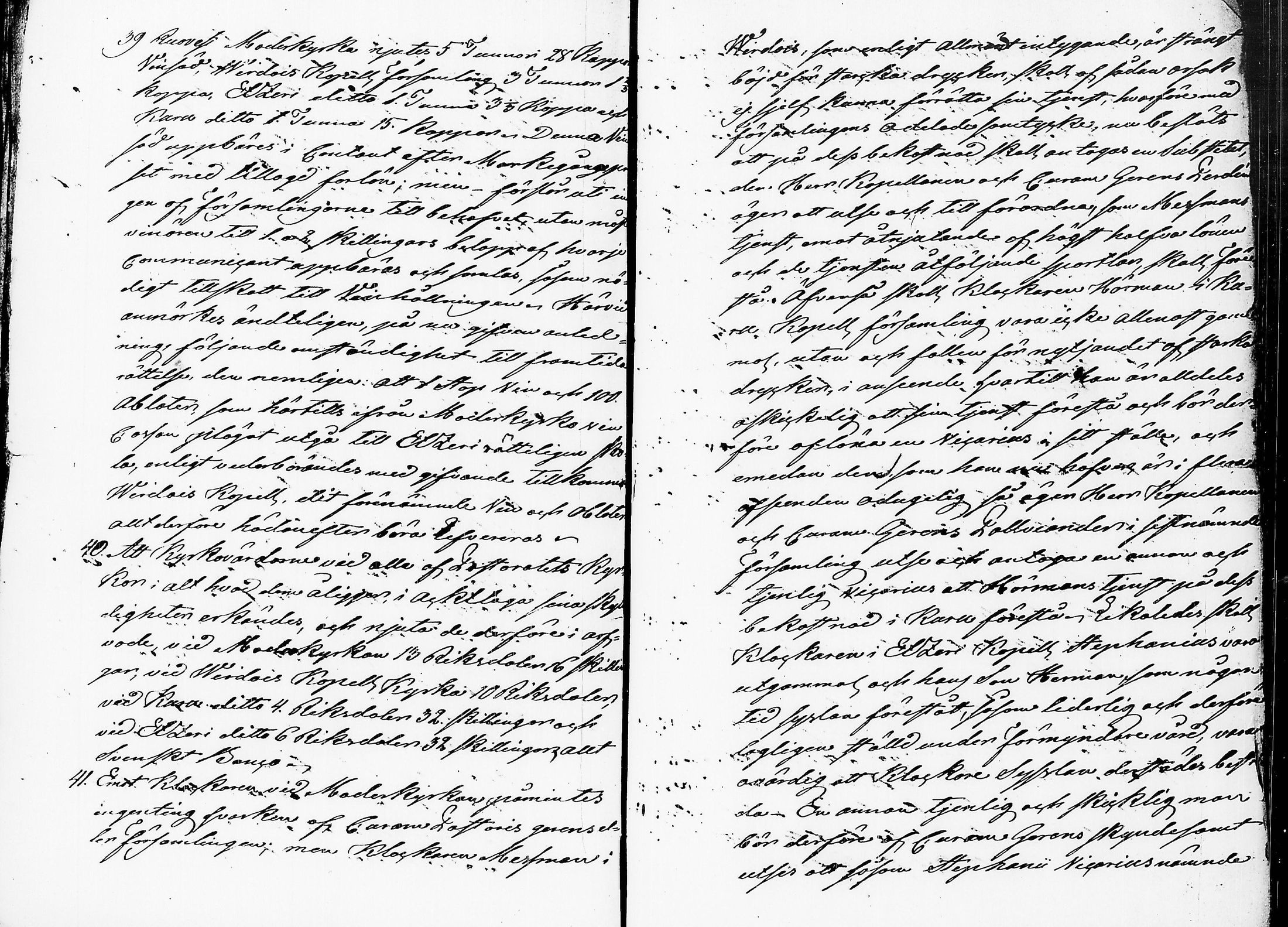 [ kuvat/152.jpg ]