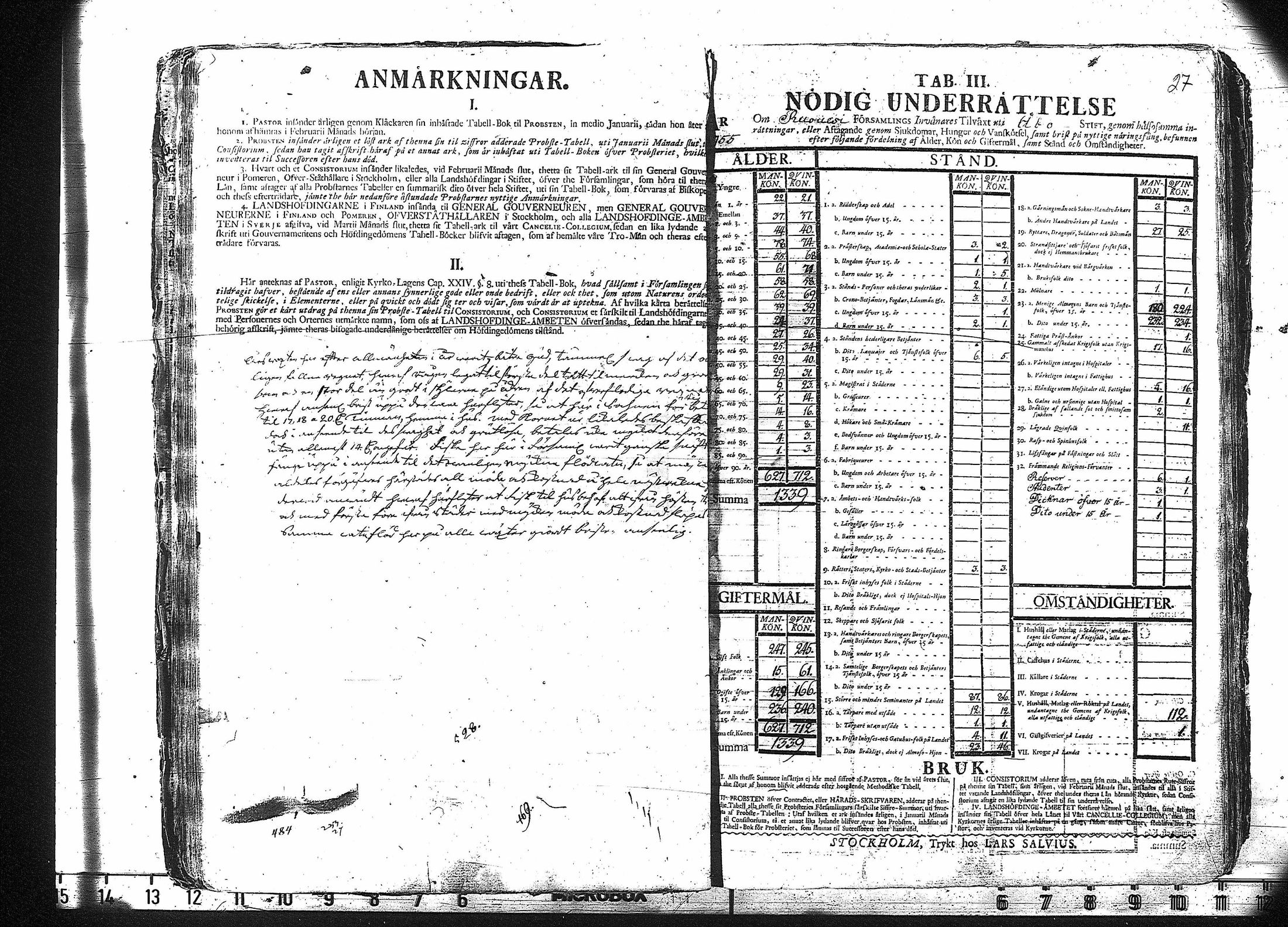 [ kuvat/30.jpg ]