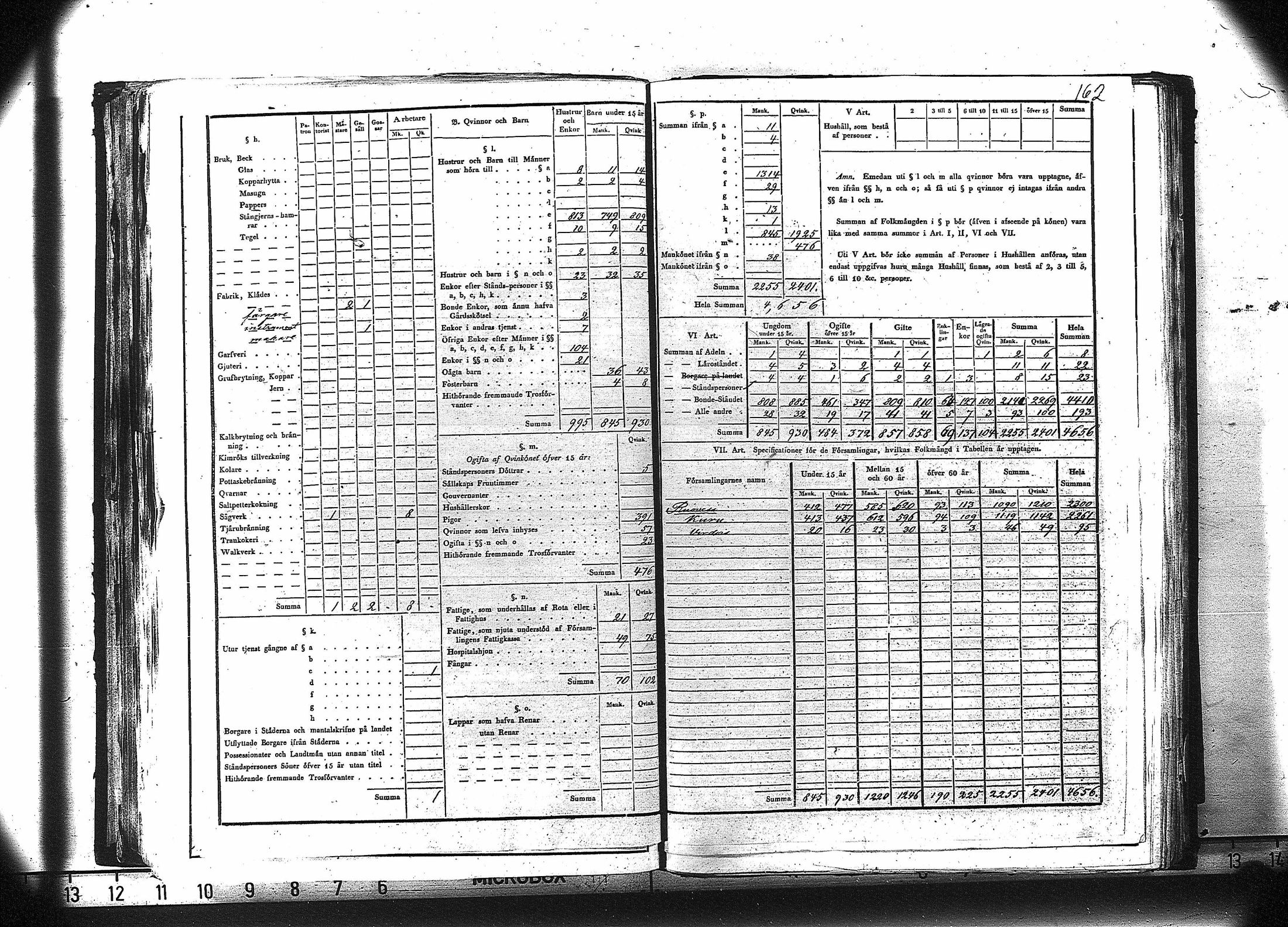 [ kuvat/175.jpg ]