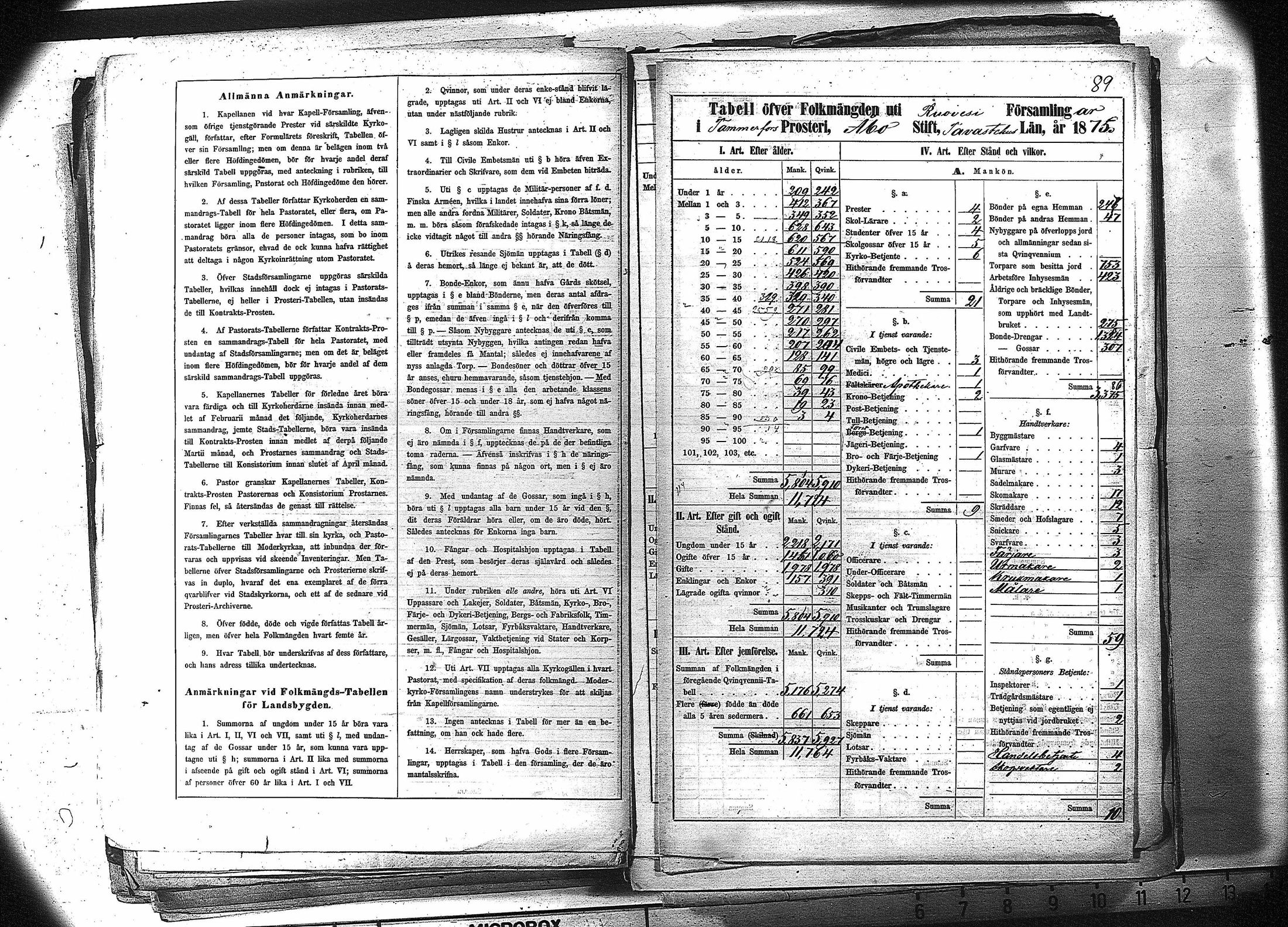 [ kuvat/90.jpg ]