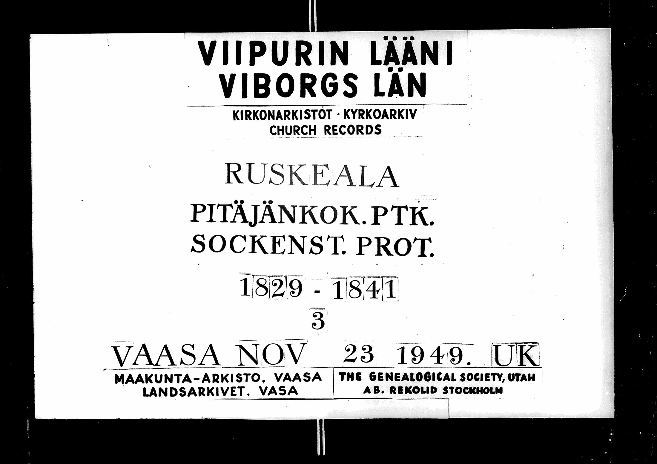 [ kuvat/1.jpg ]