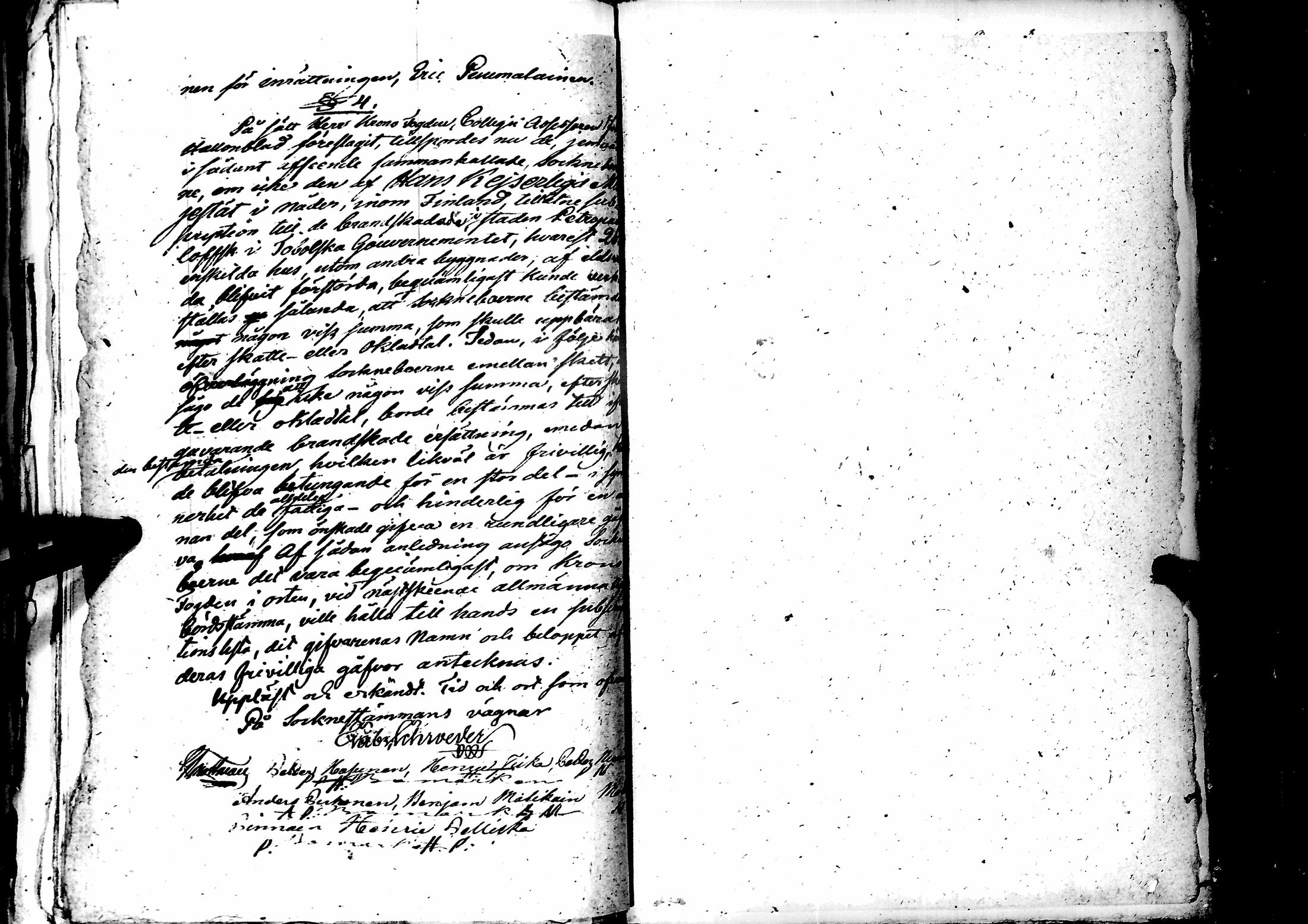 [ kuvat/139.jpg ]
