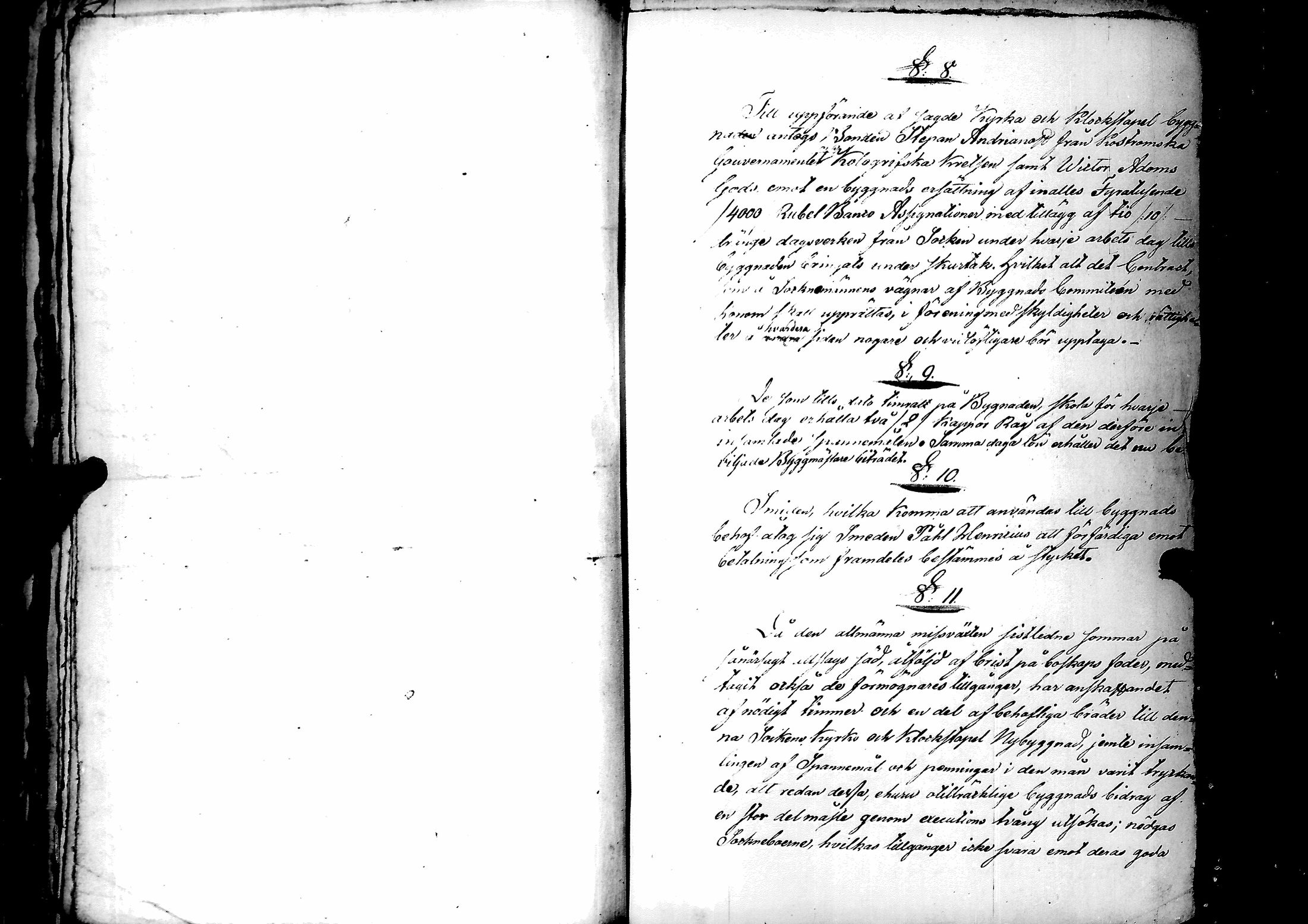 [ kuvat/34.jpg ]