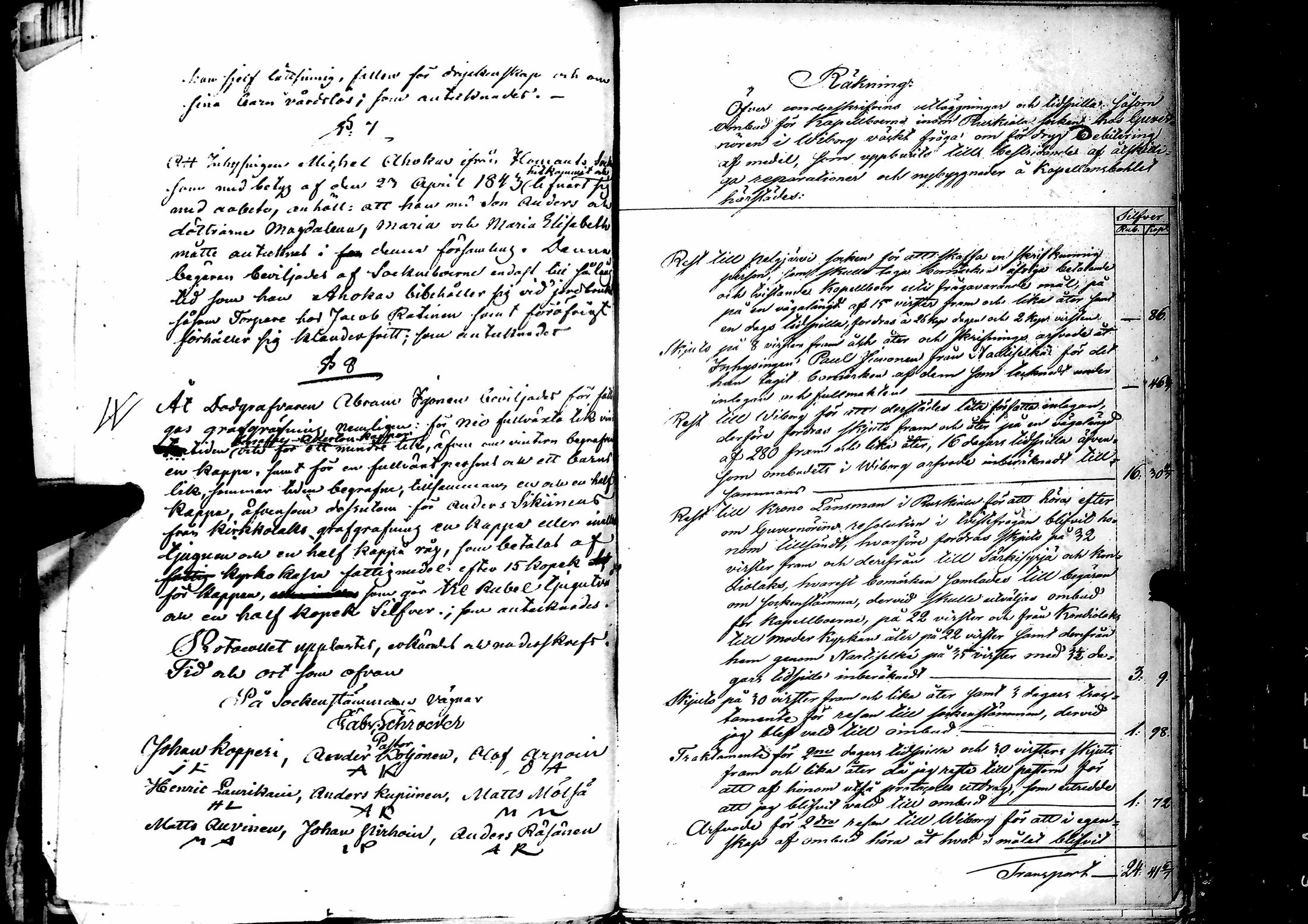 [ kuvat/145.jpg ]