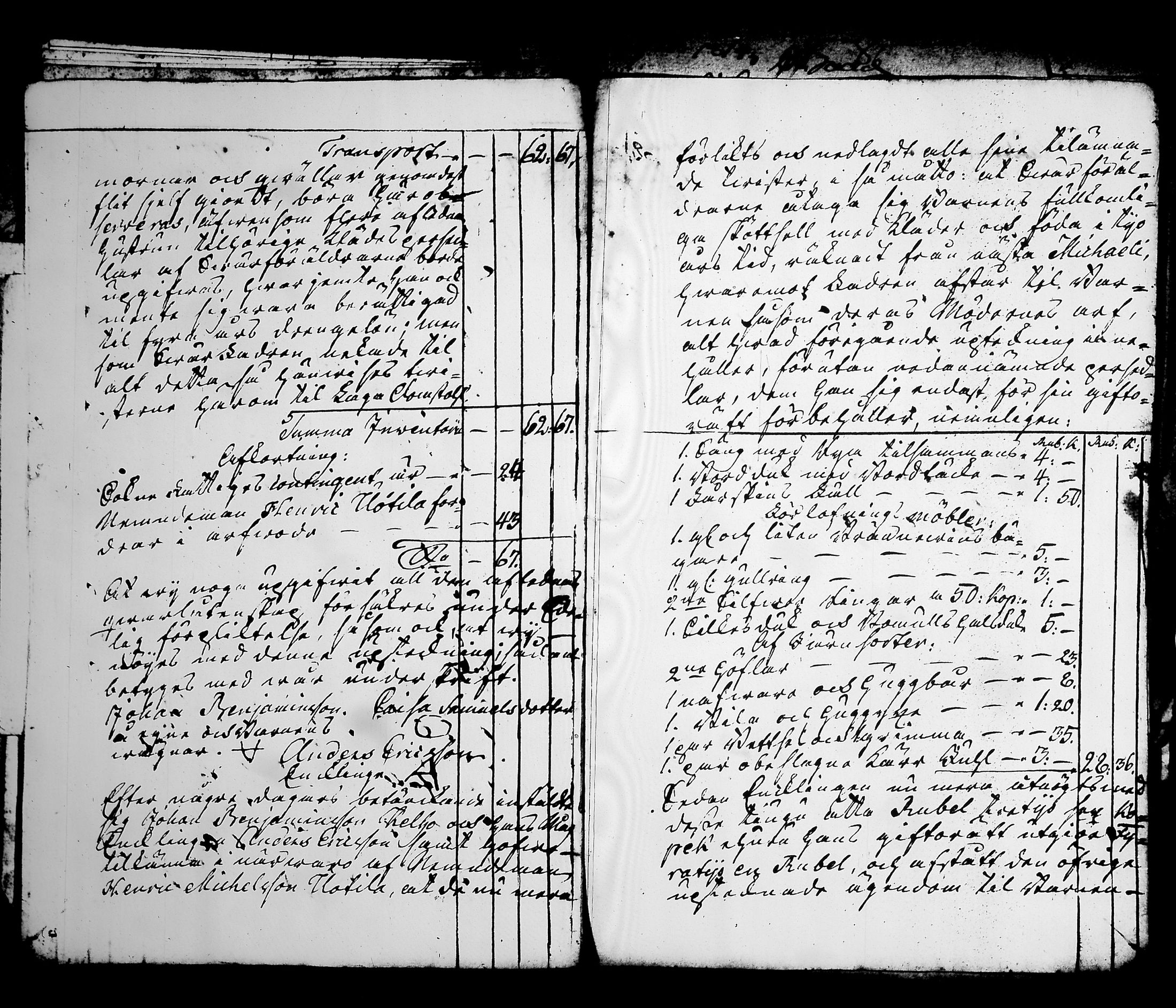 [ kuvat/162.jpg ]