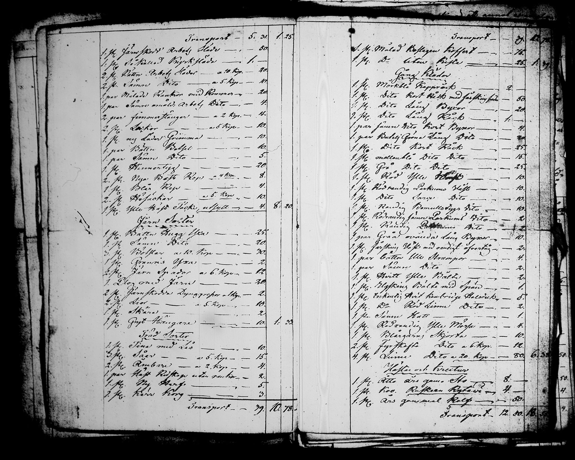 [ kuvat/222.jpg ]