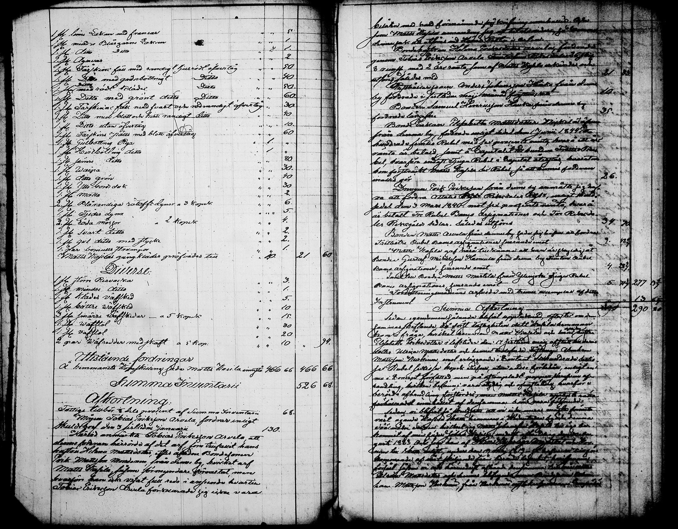 [ kuvat/396.jpg ]