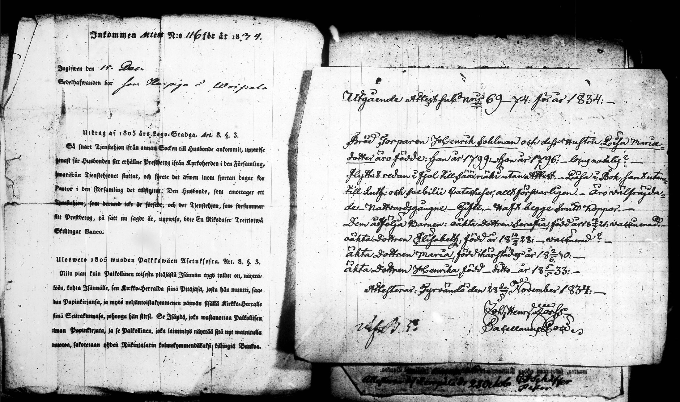 [ kuvat/205.jpg ]