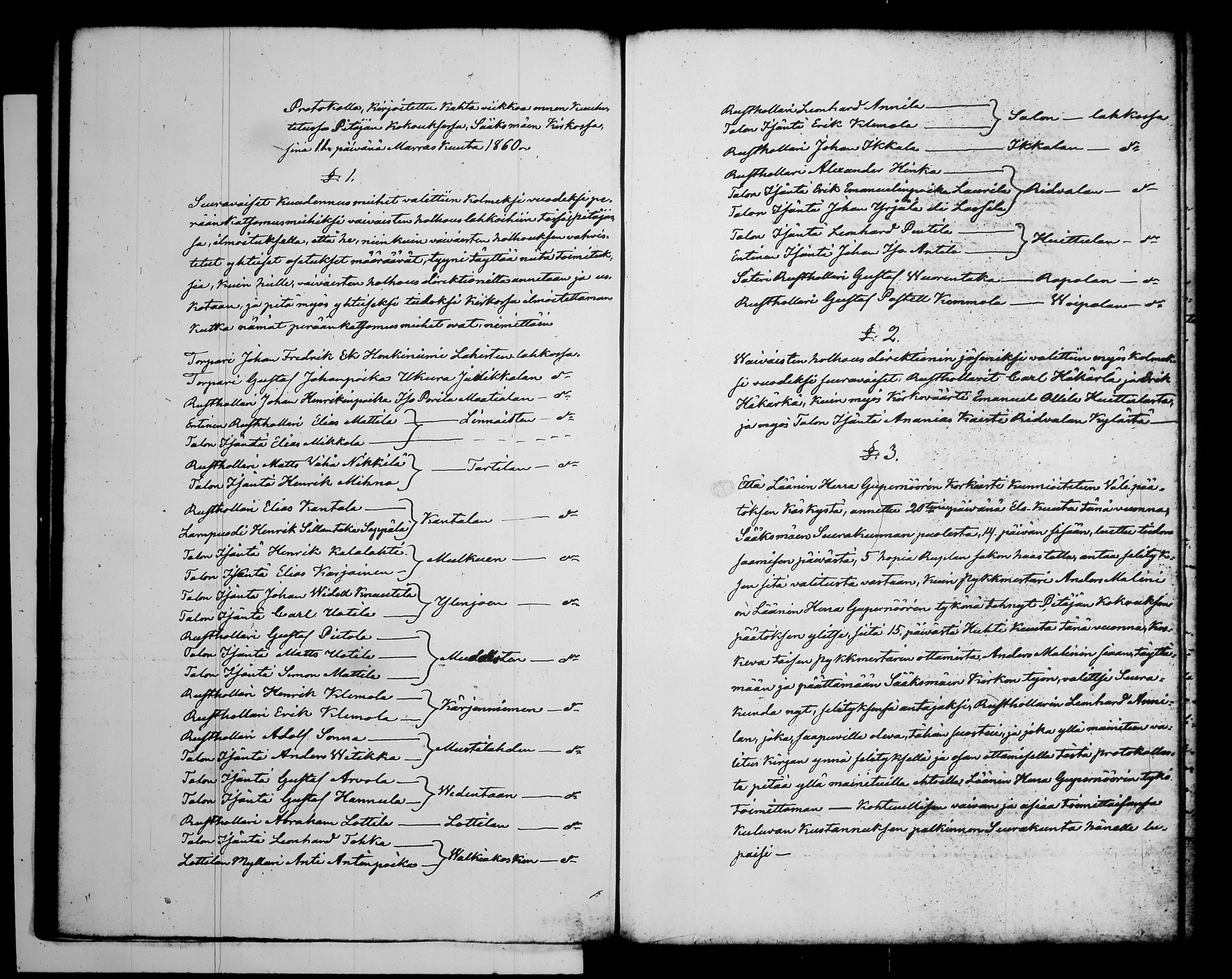 [ kuvat/159.jpg ]
