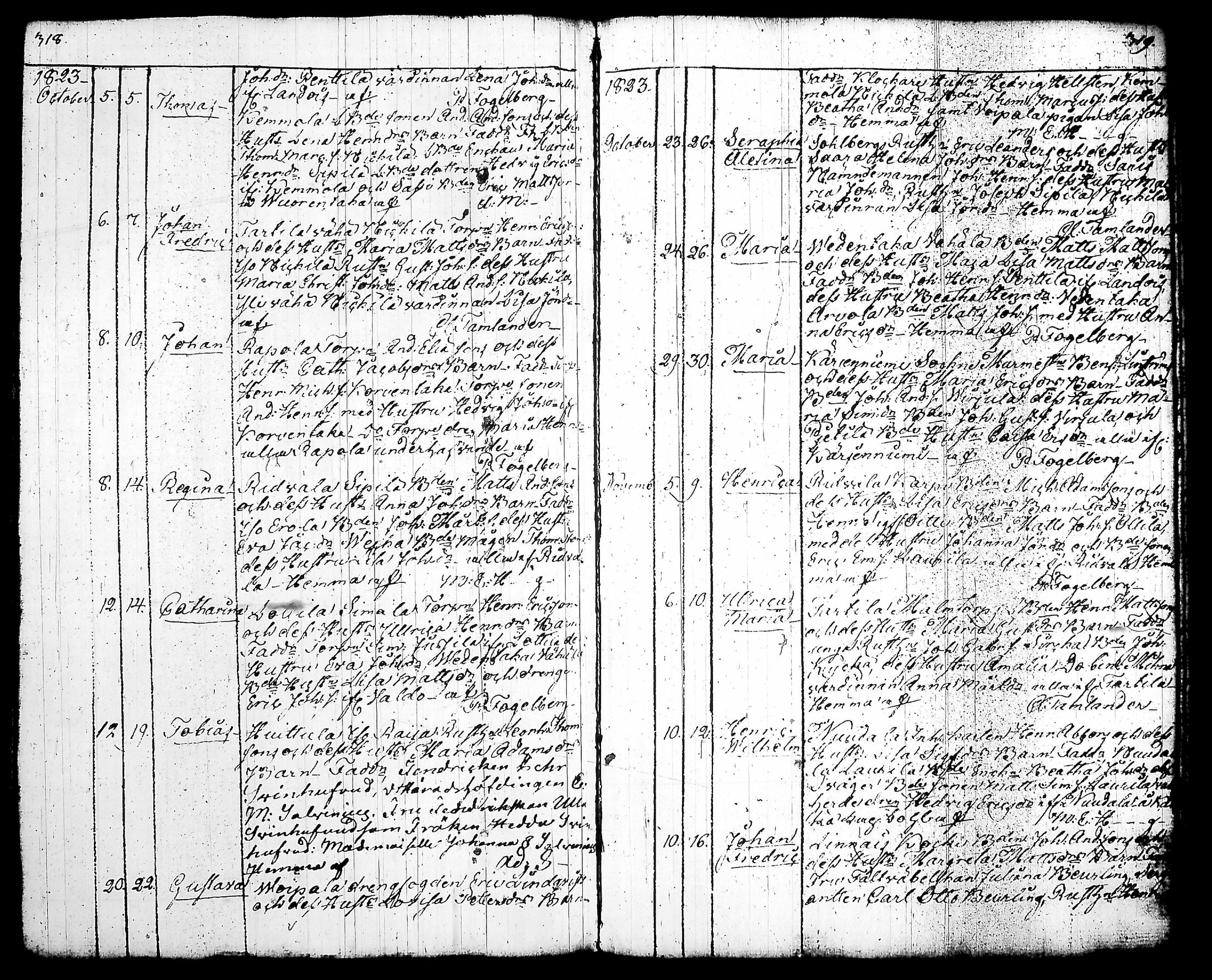 [ kuvat/167.jpg ]