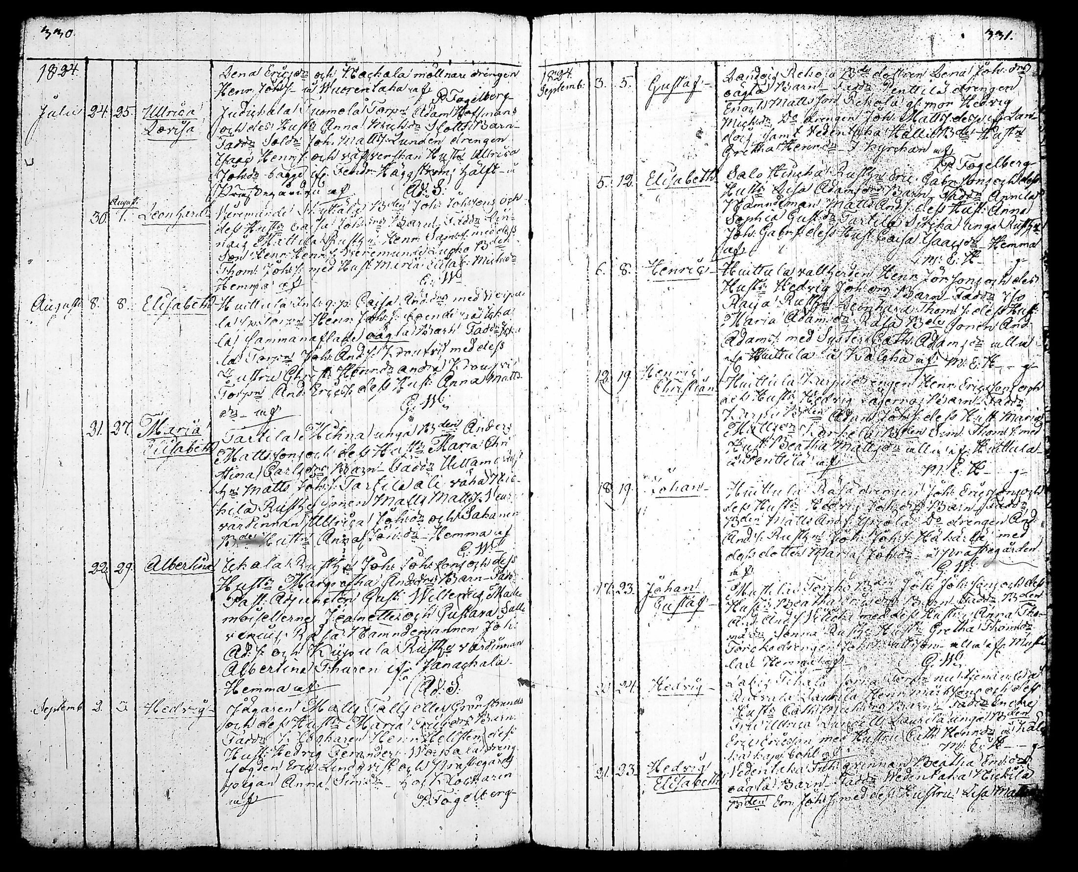 [ kuvat/173.jpg ]