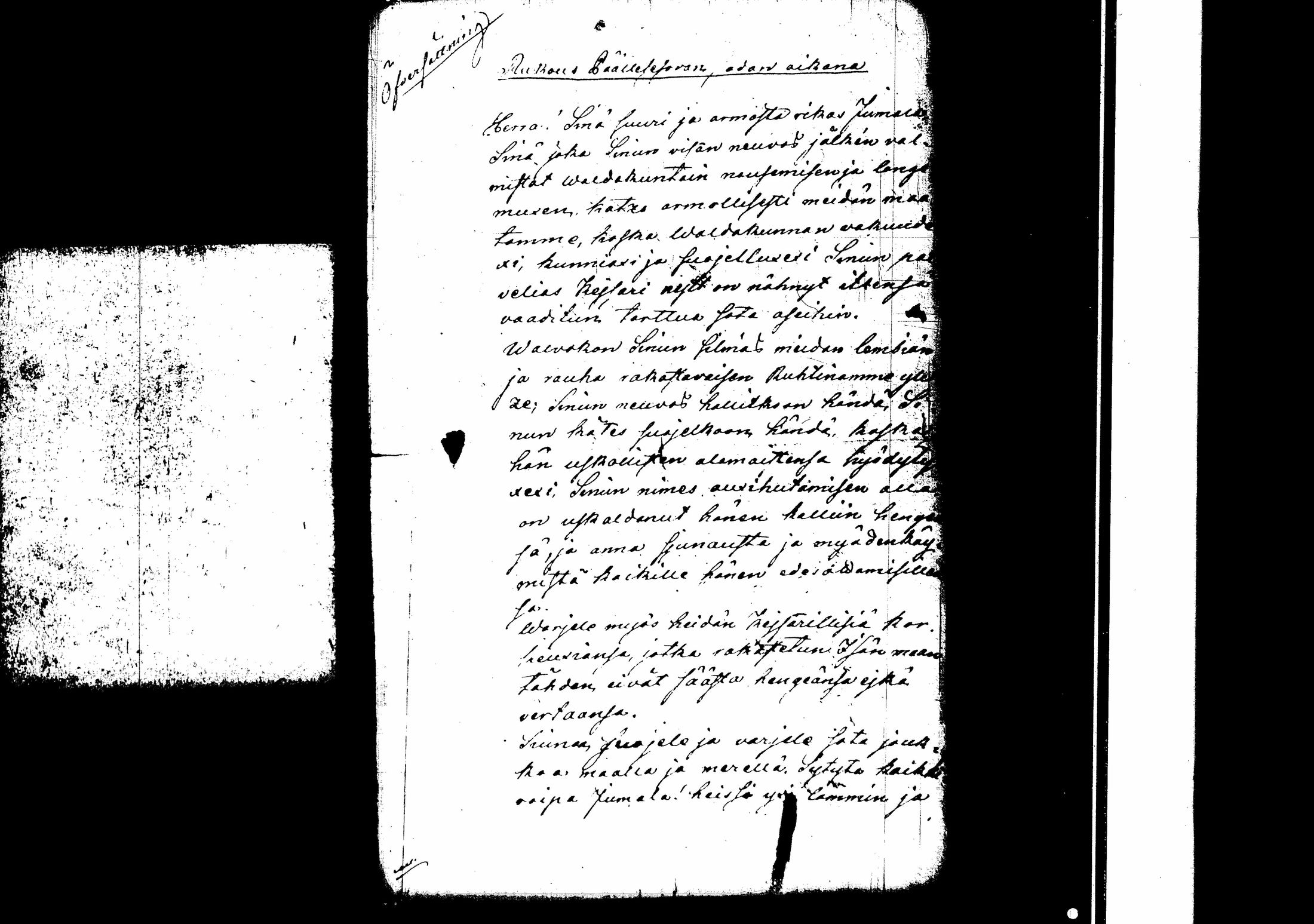 [ kuvat/588.jpg ]