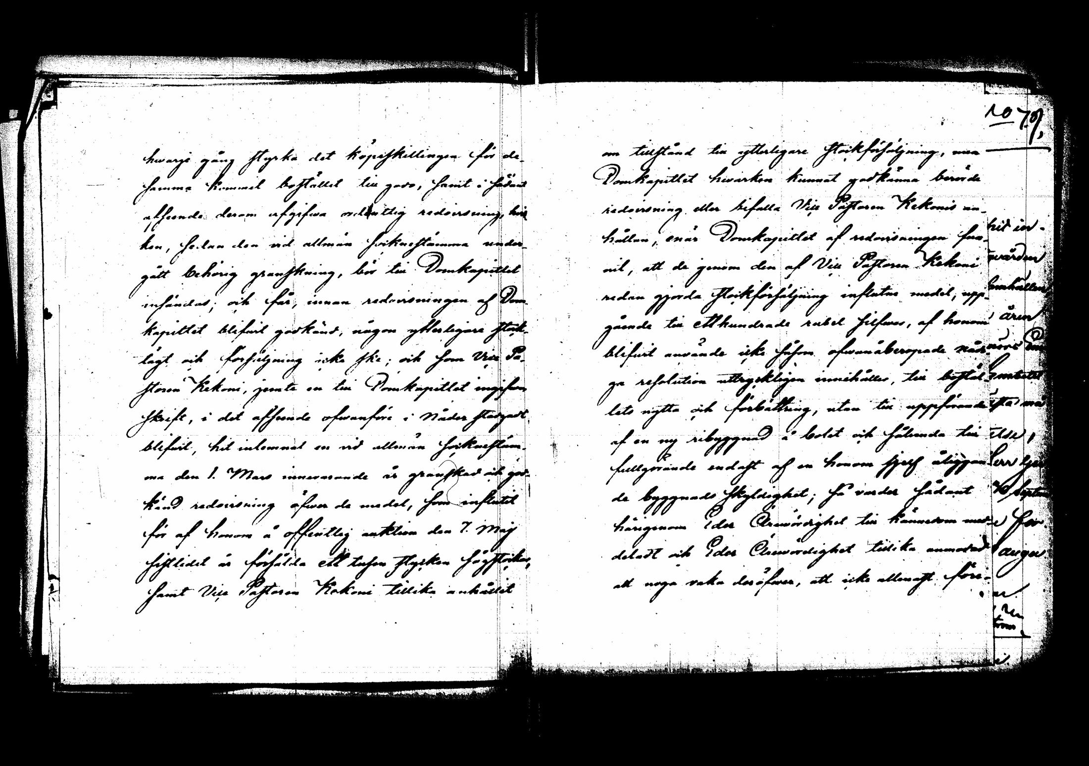 [ kuvat/110.jpg ]