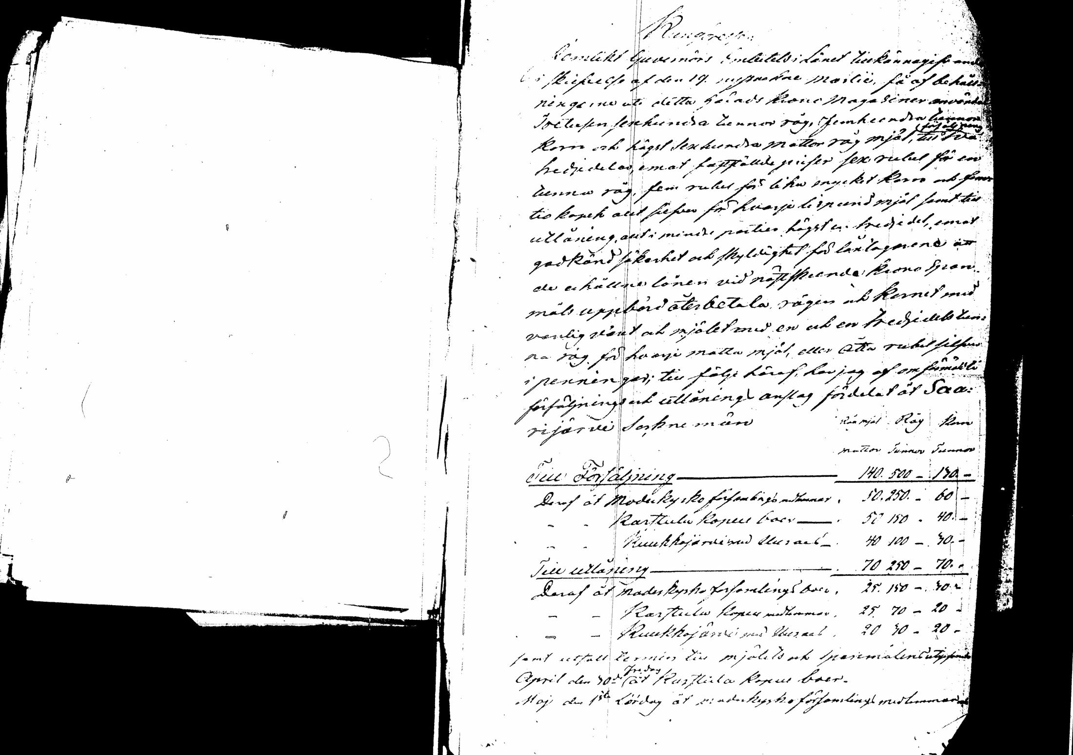 [ kuvat/173.jpg ]