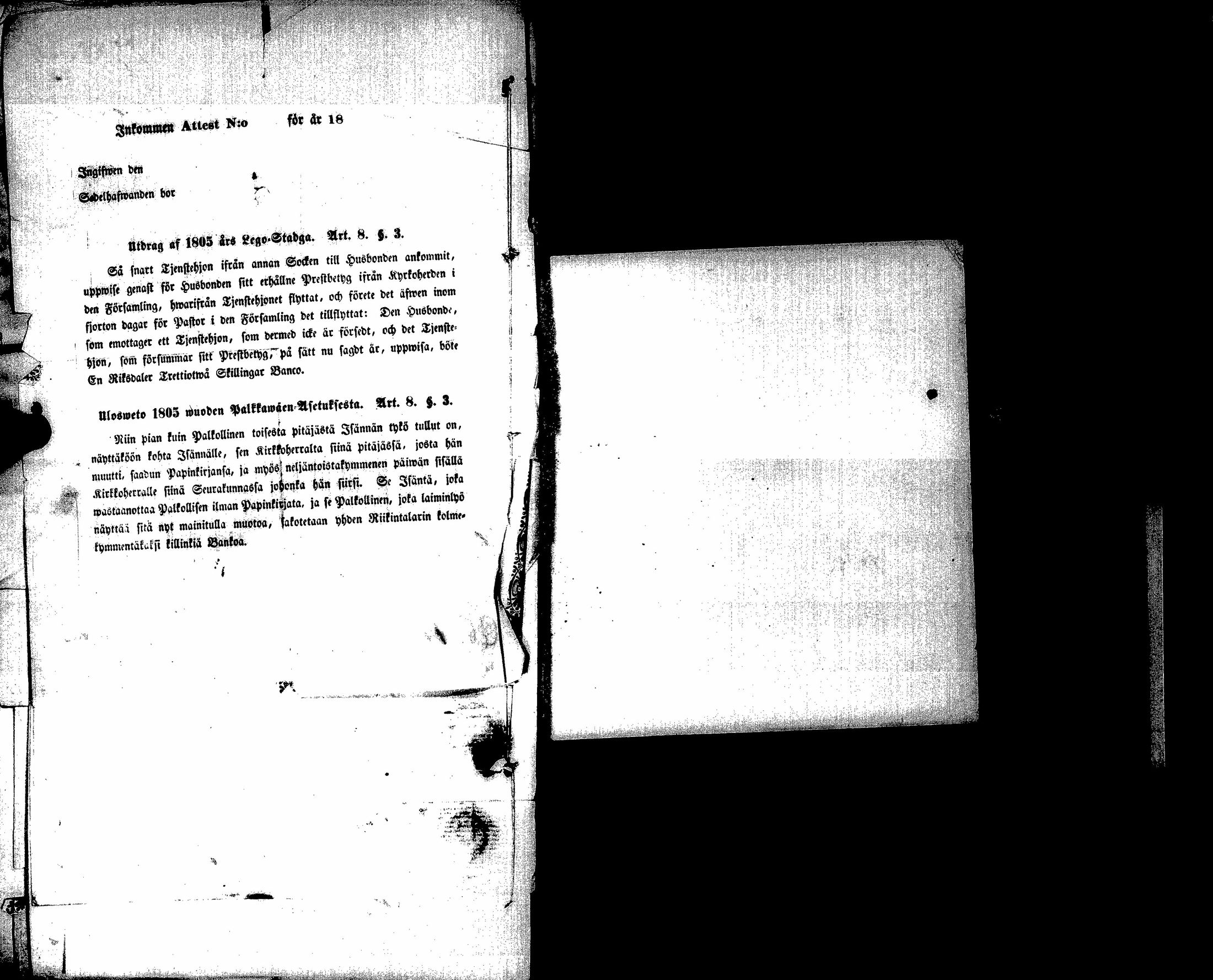 [ kuvat/1030.jpg ]