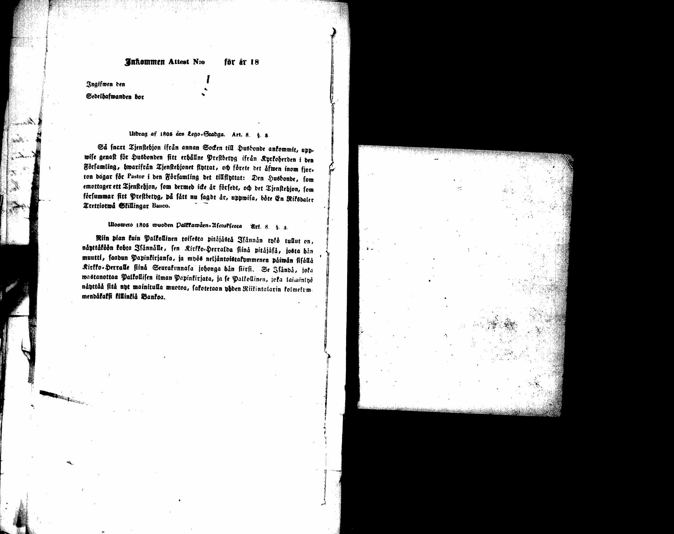 [ kuvat/357.jpg ]