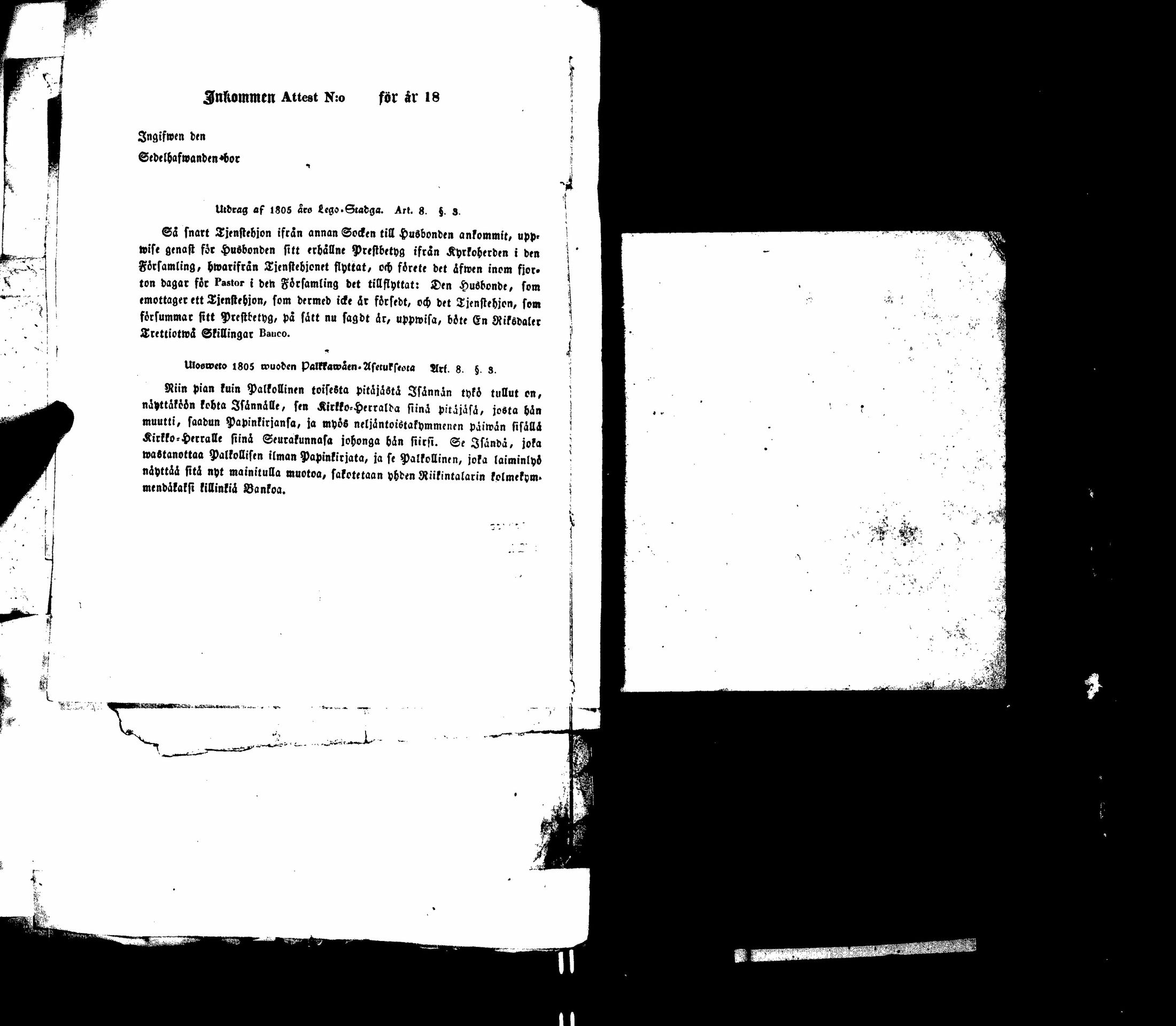 [ kuvat/483.jpg ]