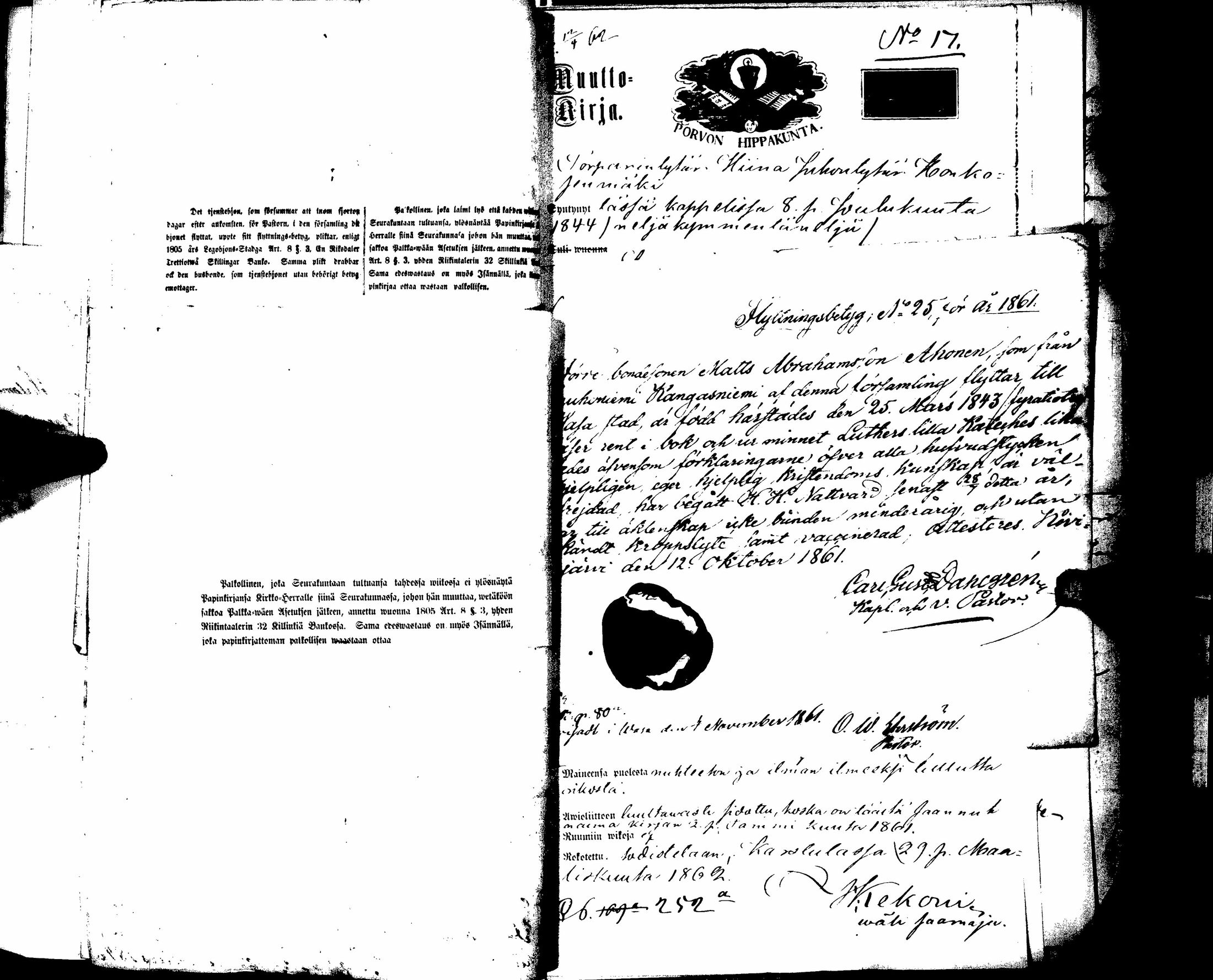 [ kuvat/920.jpg ]