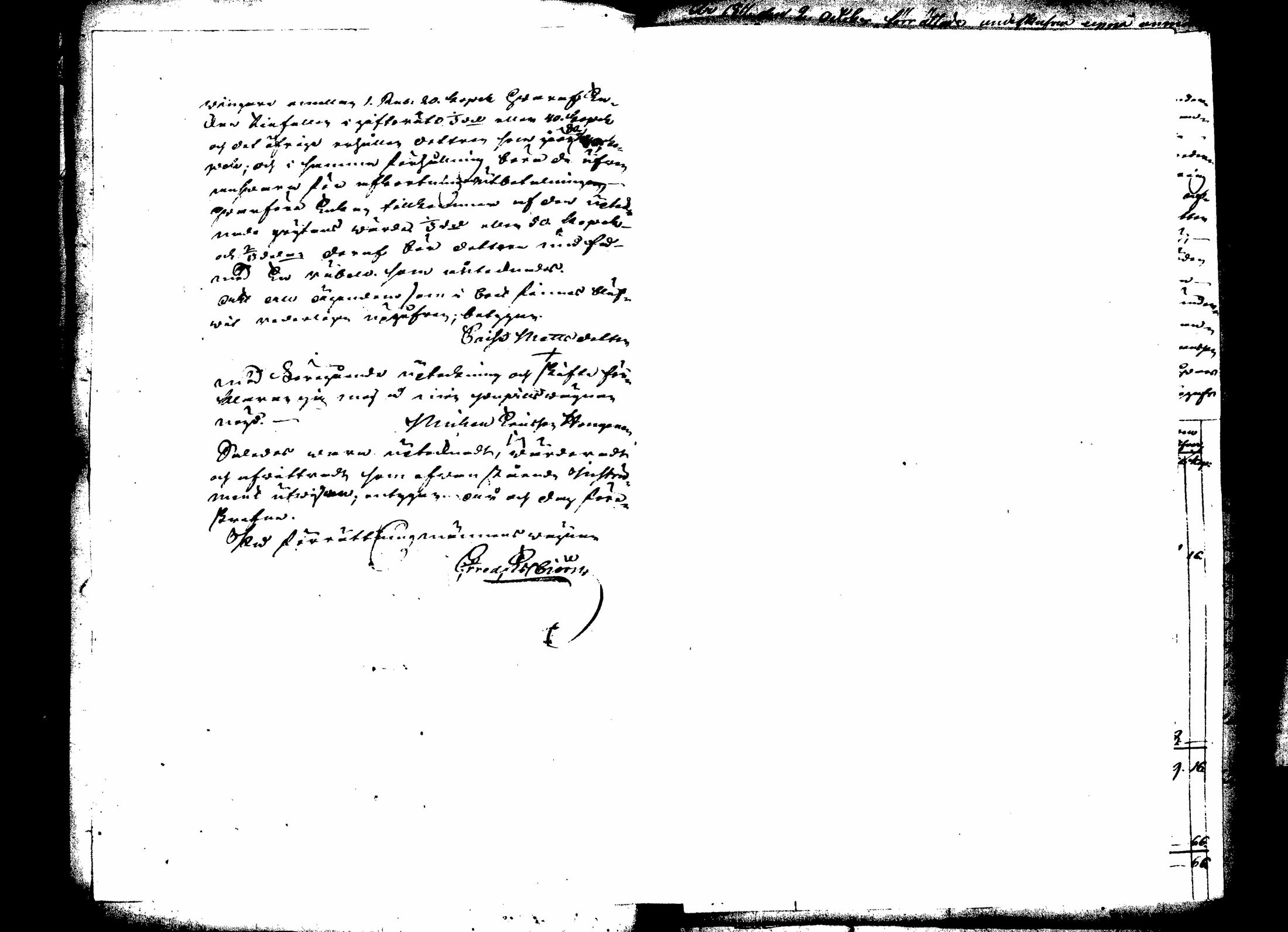 [ kuvat/114.jpg ]