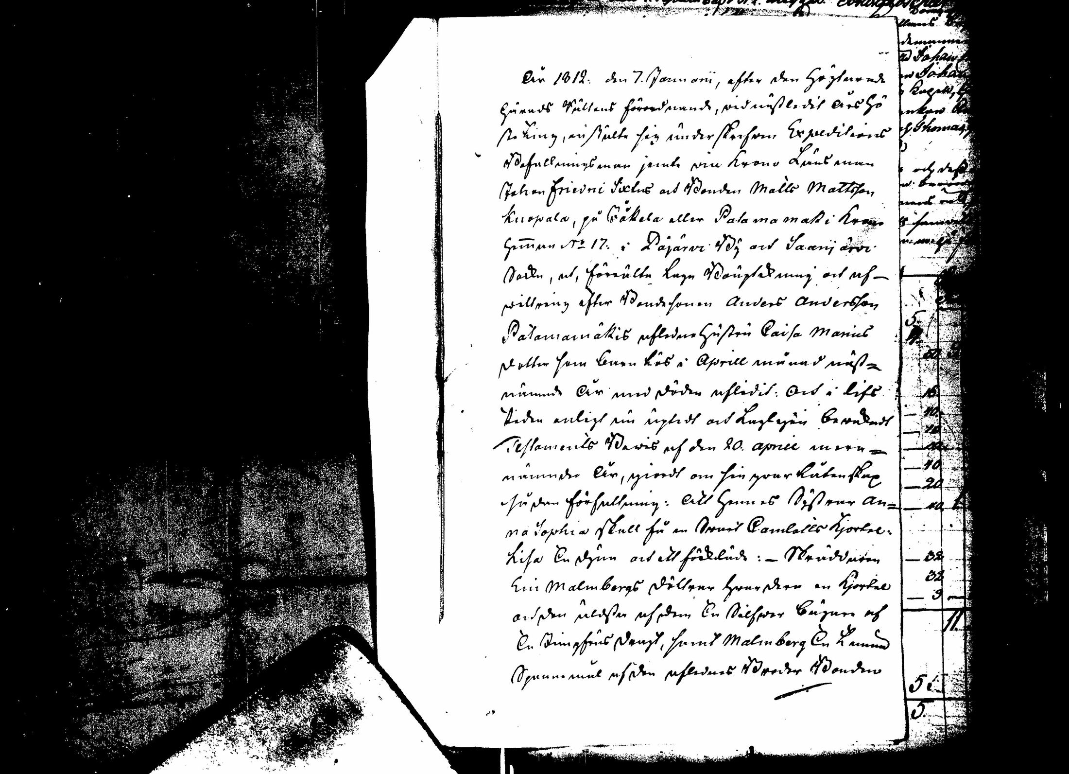 [ kuvat/148.jpg ]