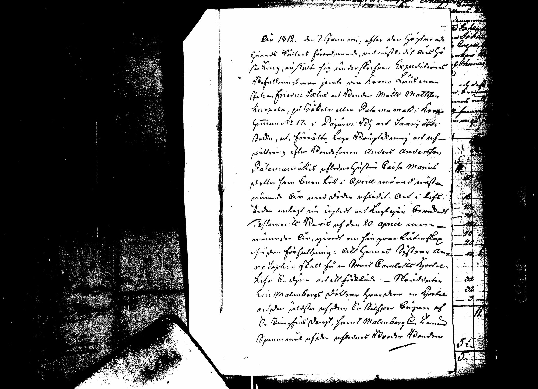 [ kuvat/149.jpg ]