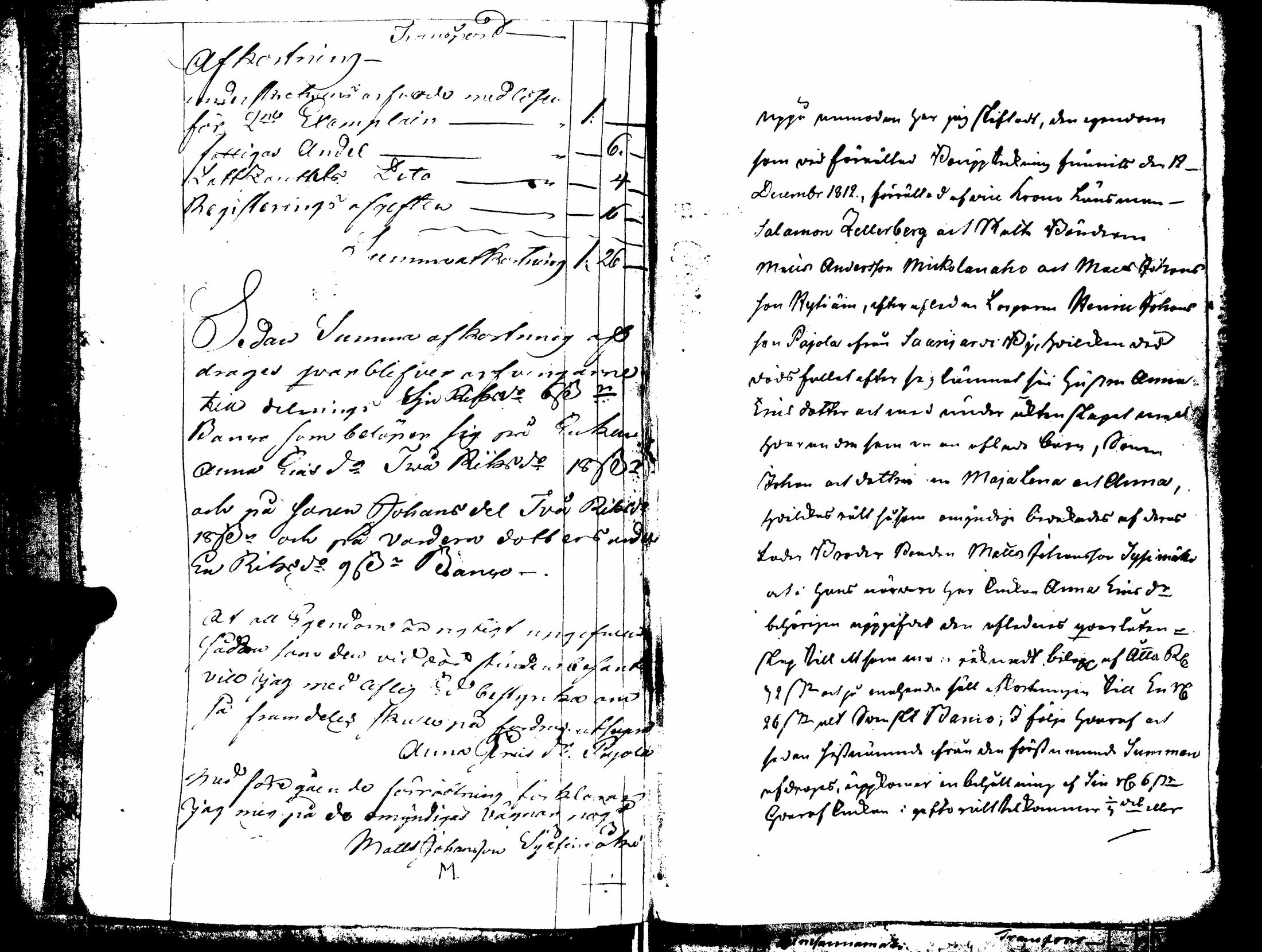 [ kuvat/169.jpg ]