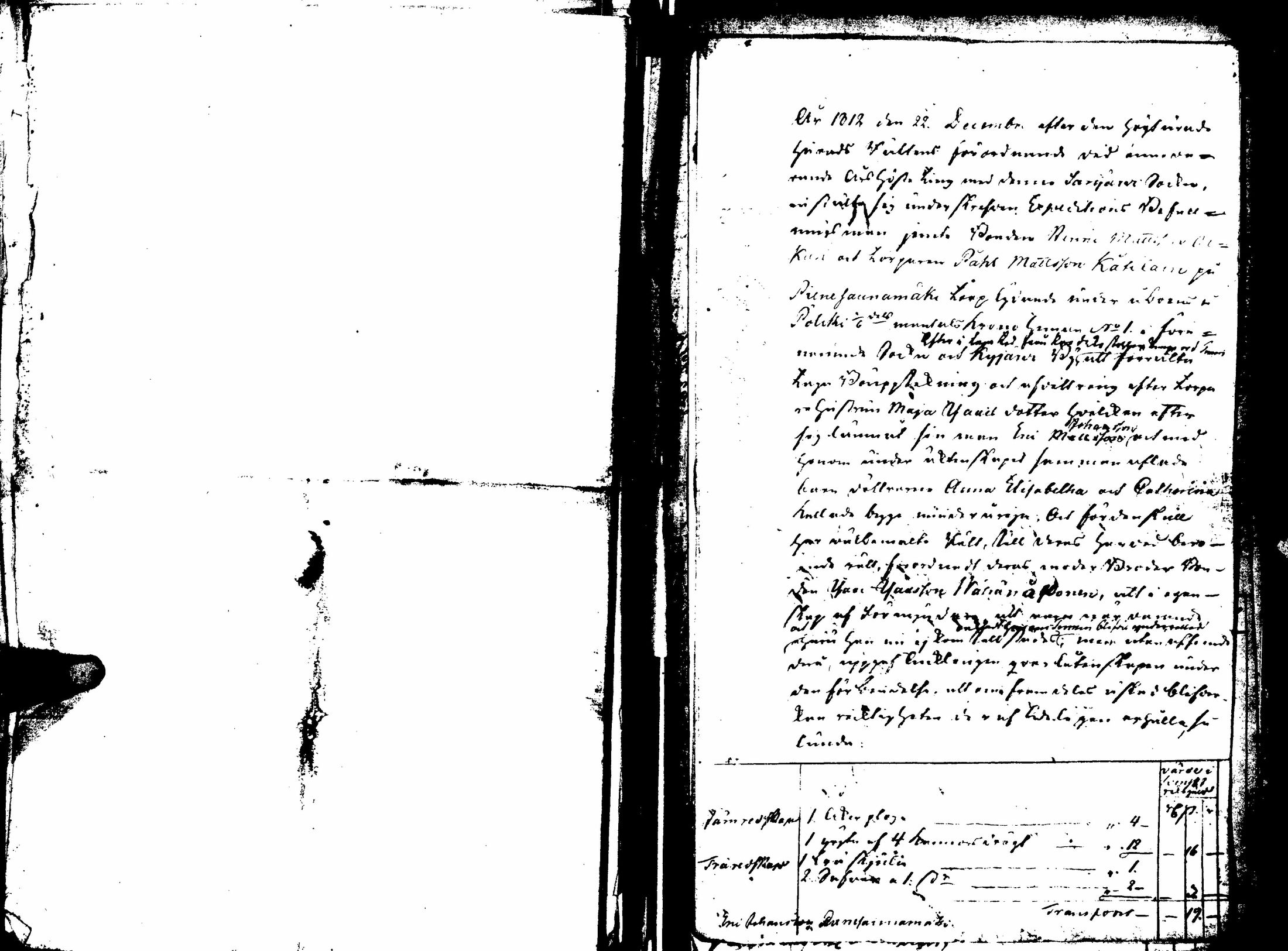 [ kuvat/172.jpg ]