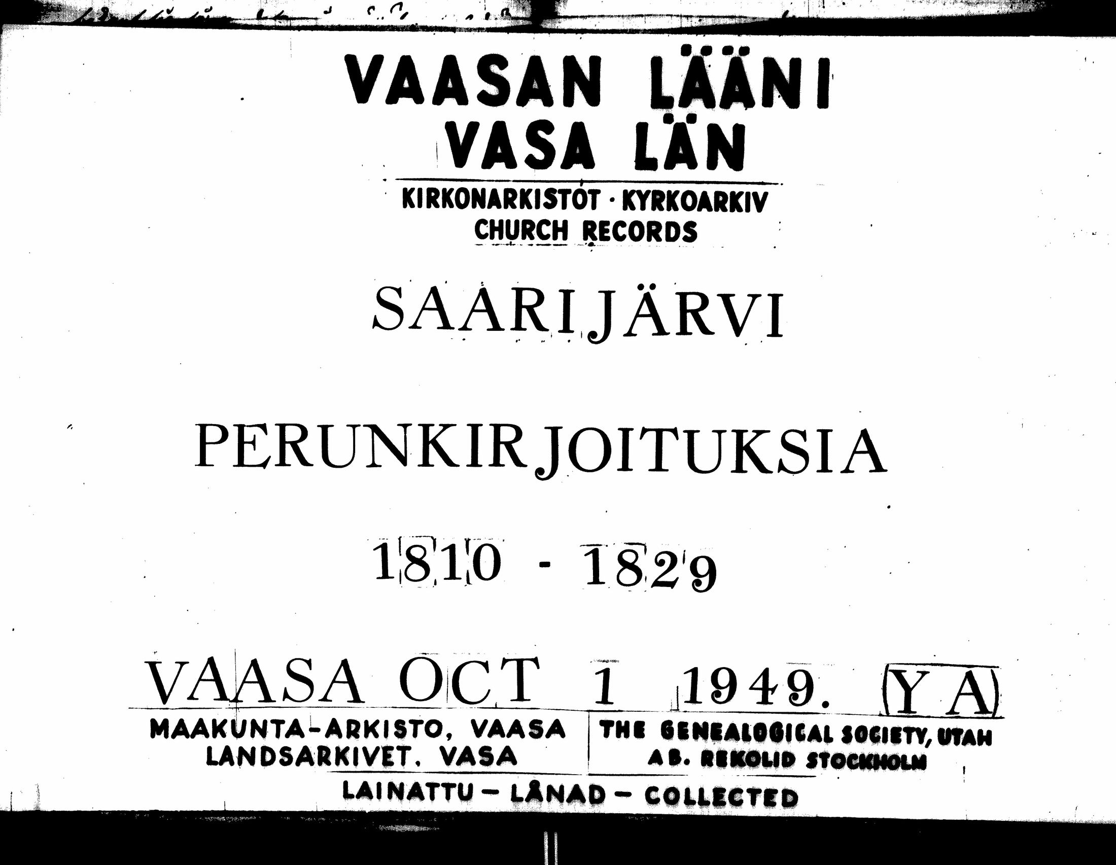 [ kuvat/198.jpg ]