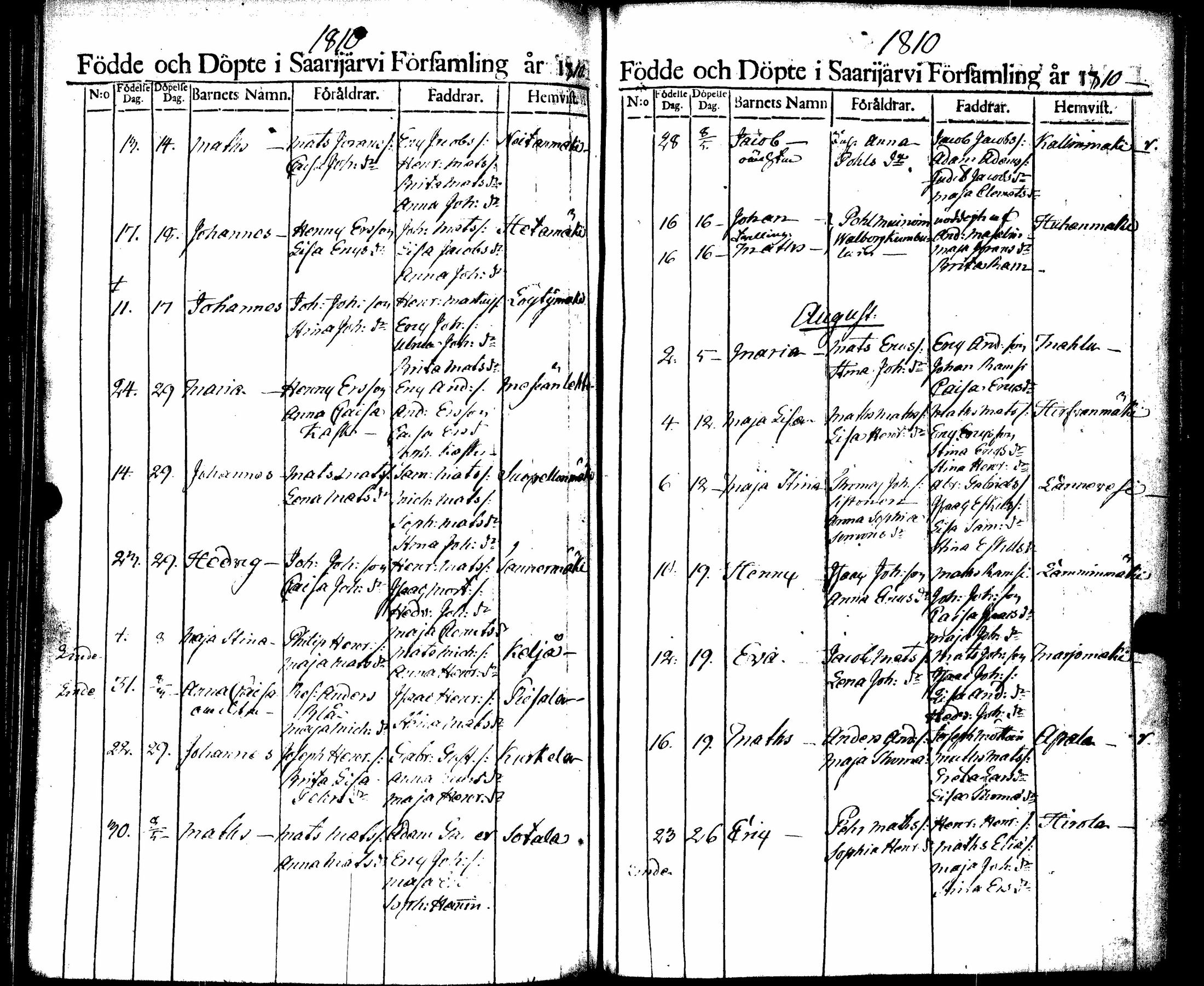 [ kuvat/186.jpg ]