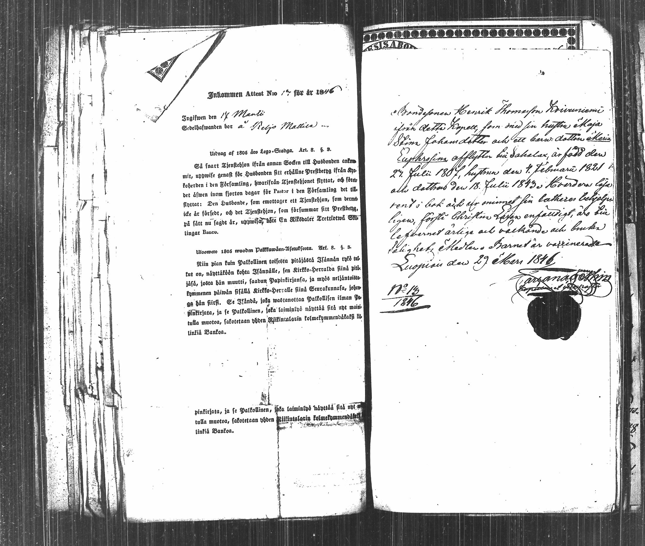 [ kuvat/217.jpg ]