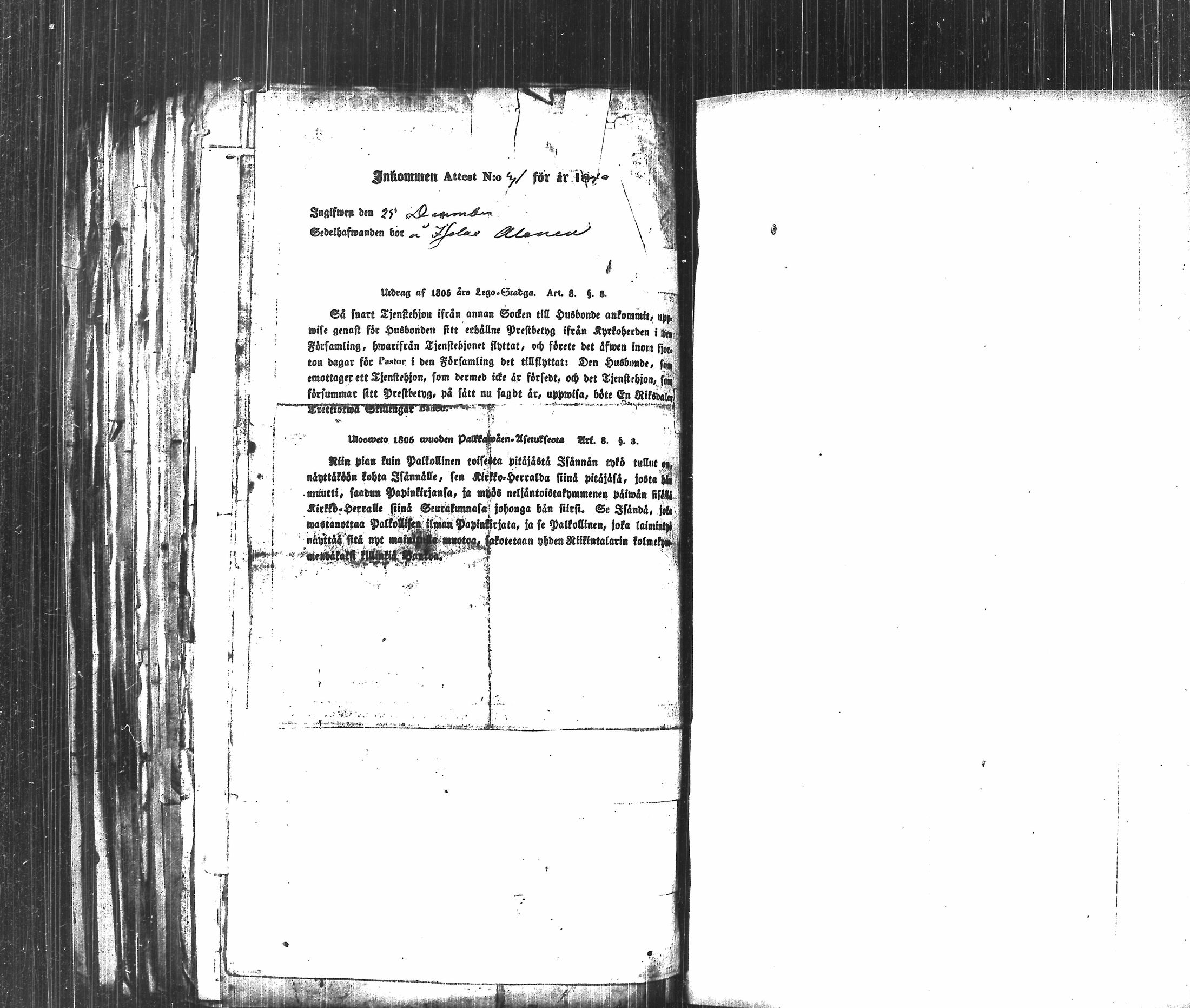 [ kuvat/363.jpg ]