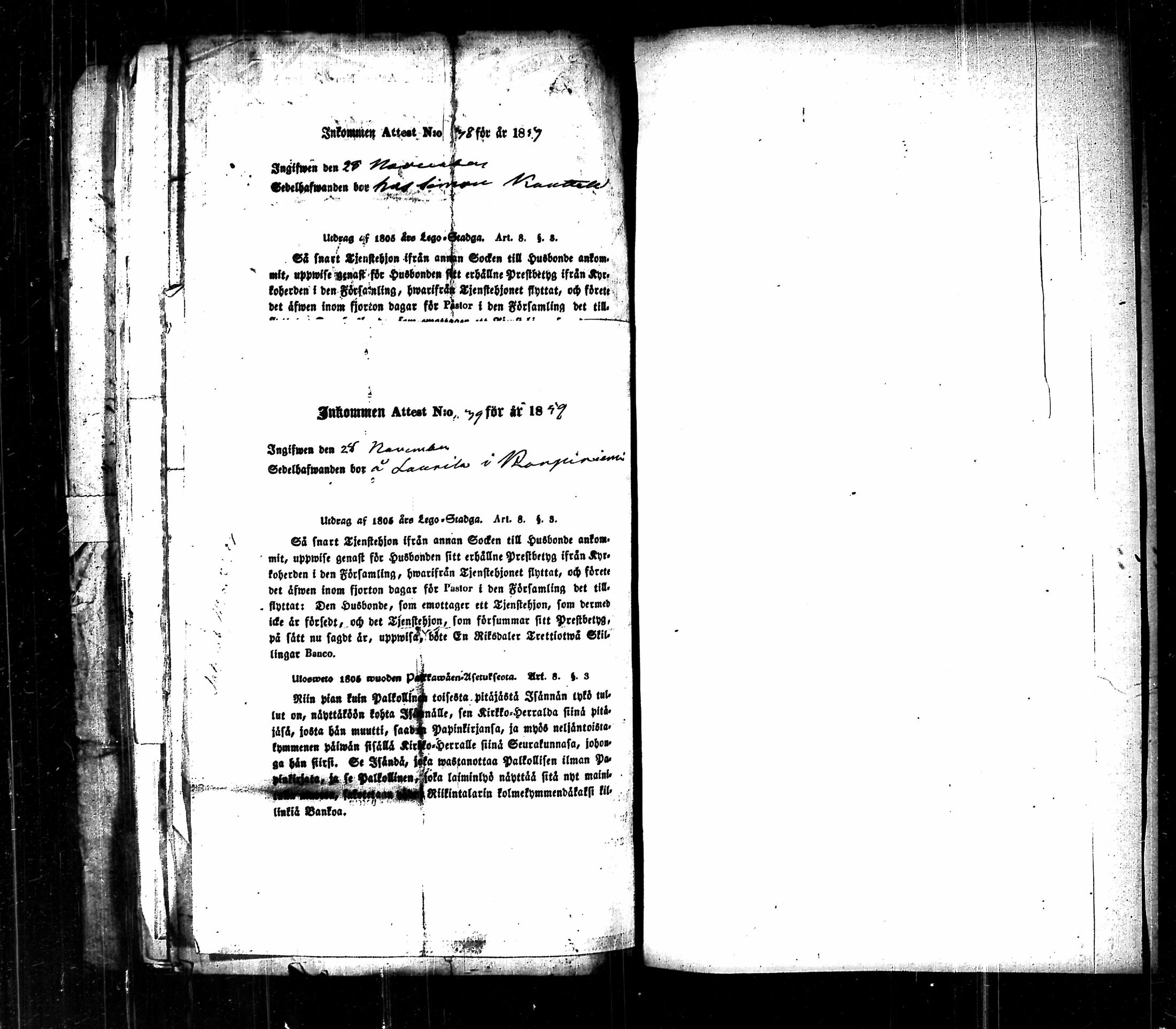 [ kuvat/371.jpg ]