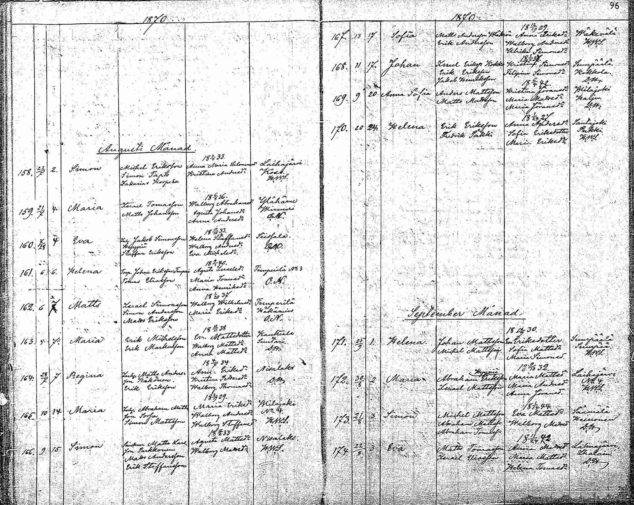 [ kuvat/97.jpg ]