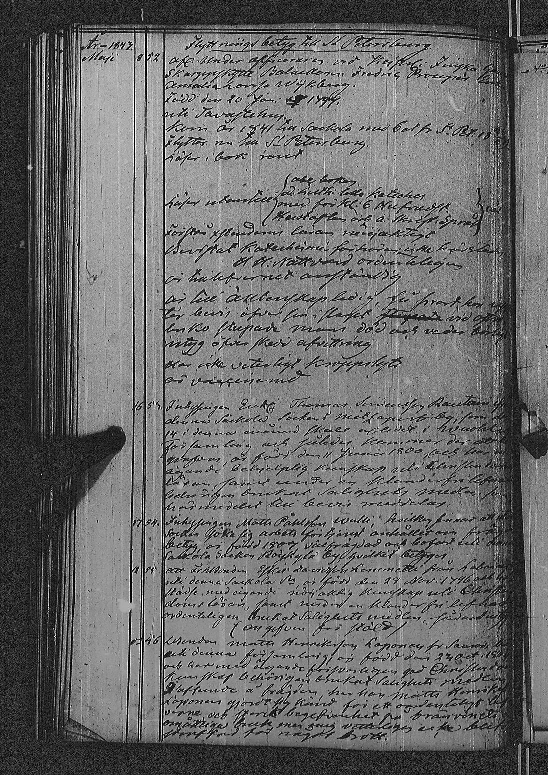 [ kuvat/122.jpg ]