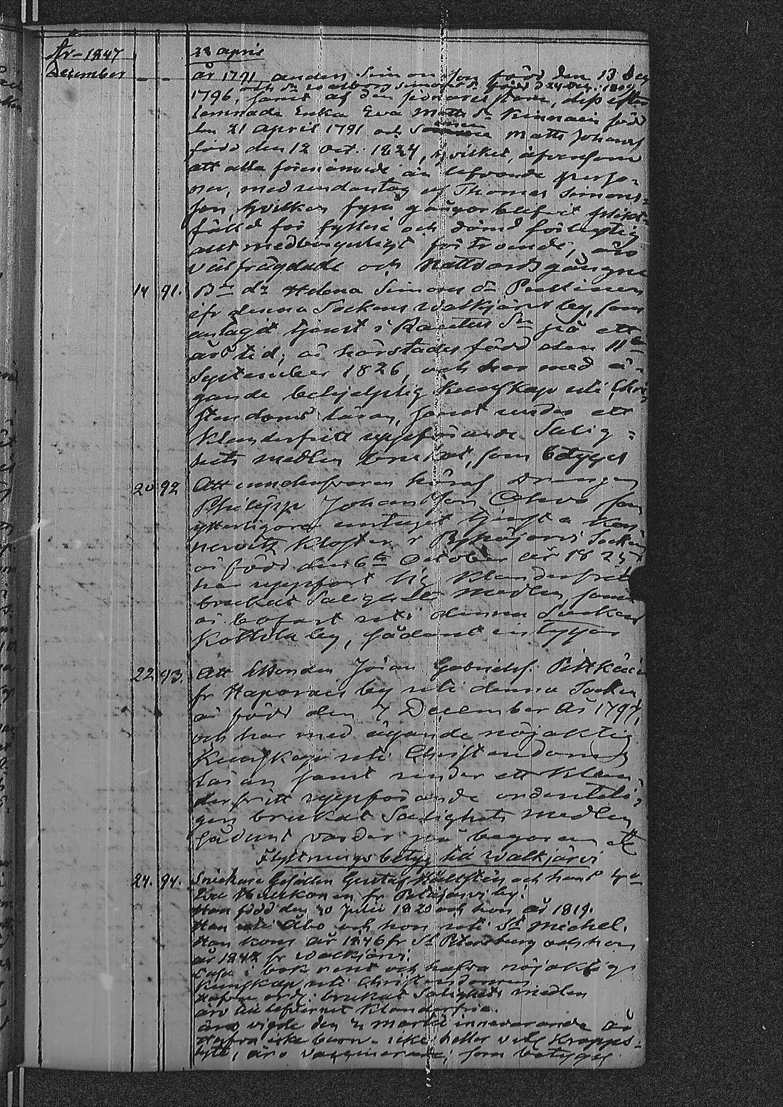 [ kuvat/115.jpg ]