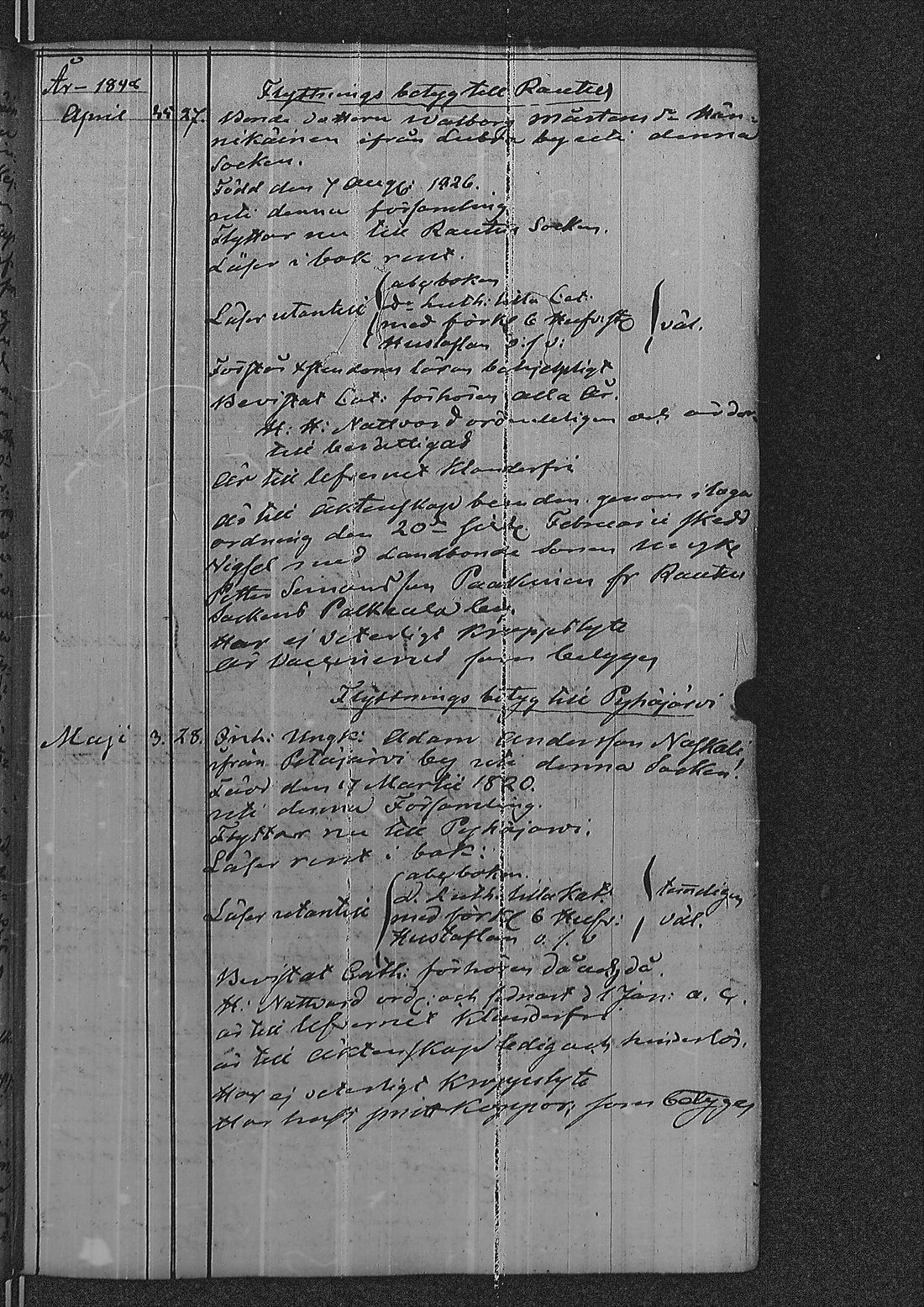 [ kuvat/123.jpg ]