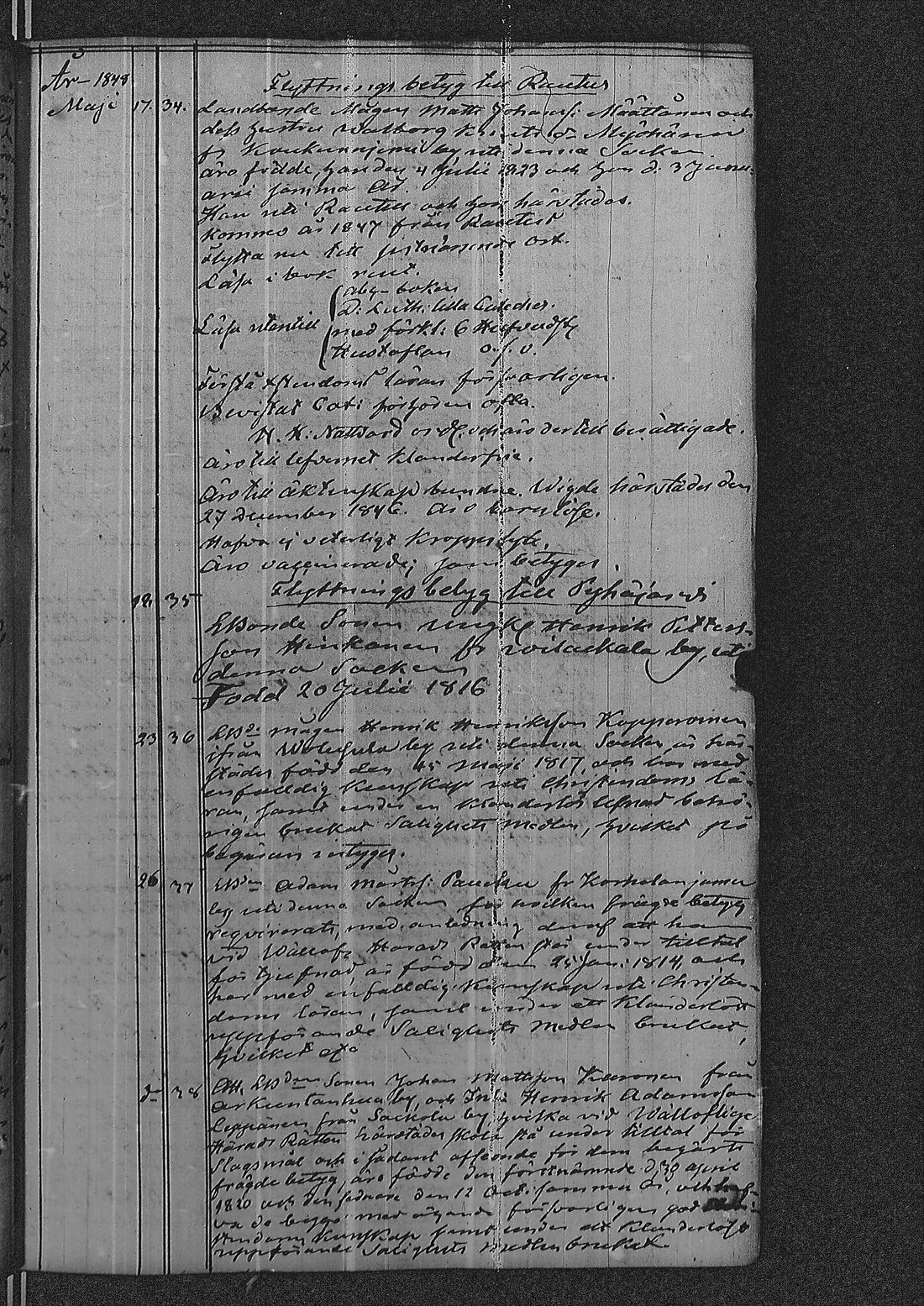 [ kuvat/125.jpg ]
