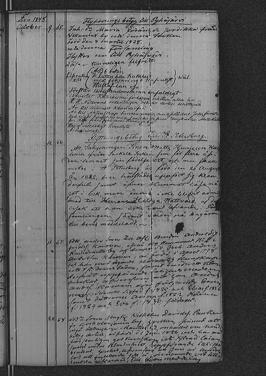 [ kuvat/133.jpg ]