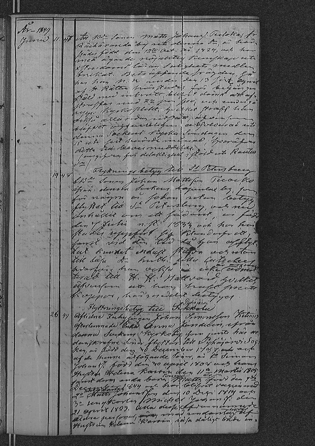 [ kuvat/151.jpg ]