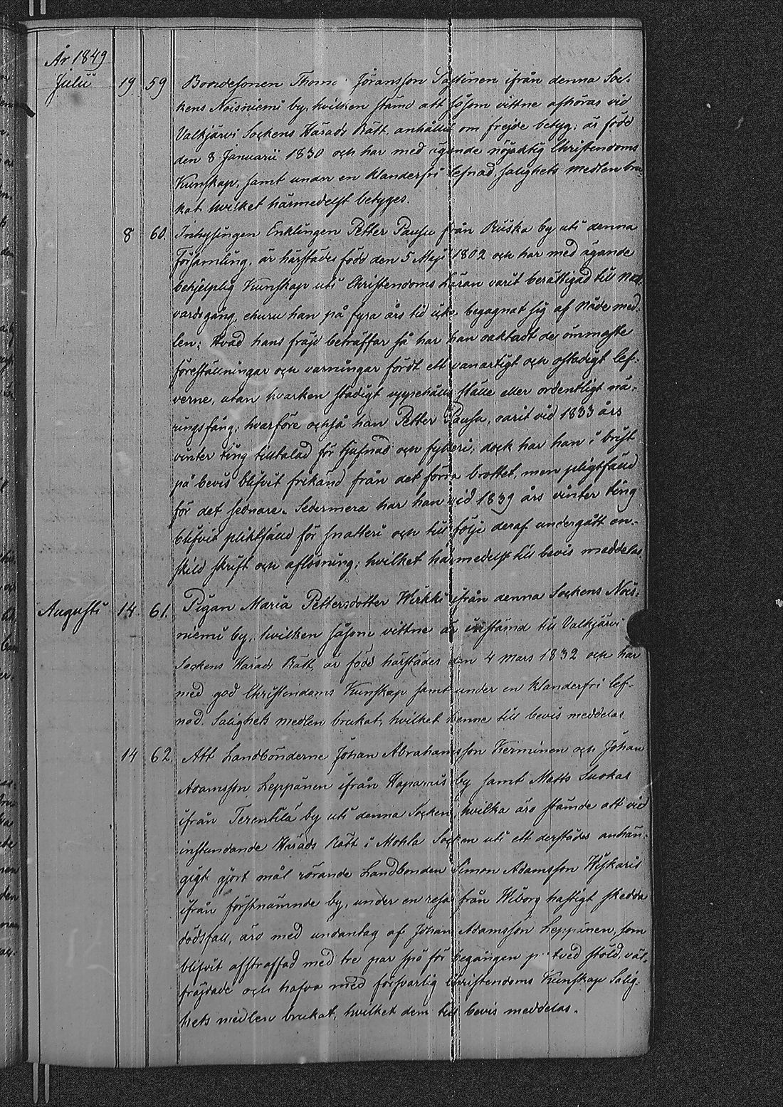 [ kuvat/155.jpg ]