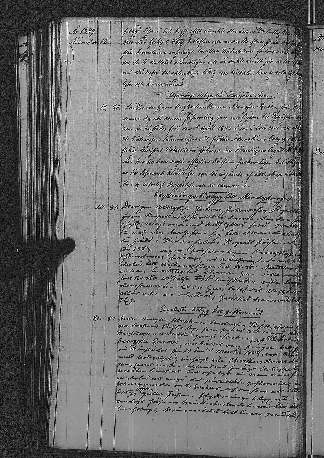 [ kuvat/162.jpg ]
