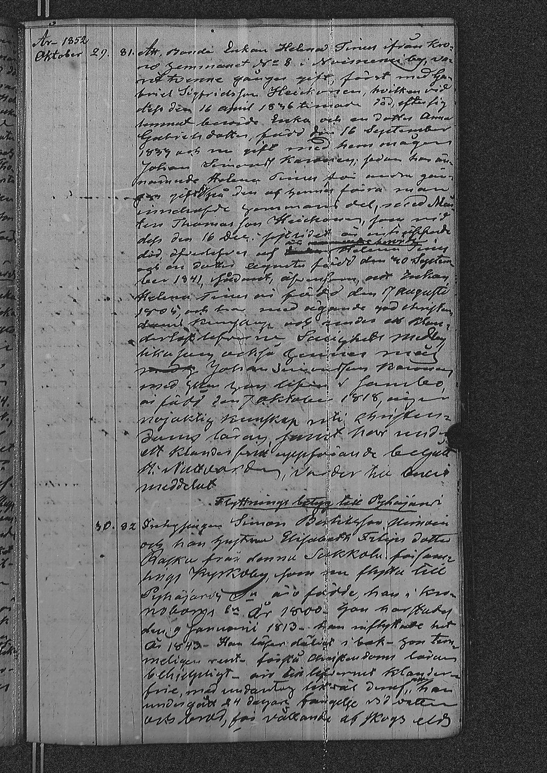 [ kuvat/255.jpg ]