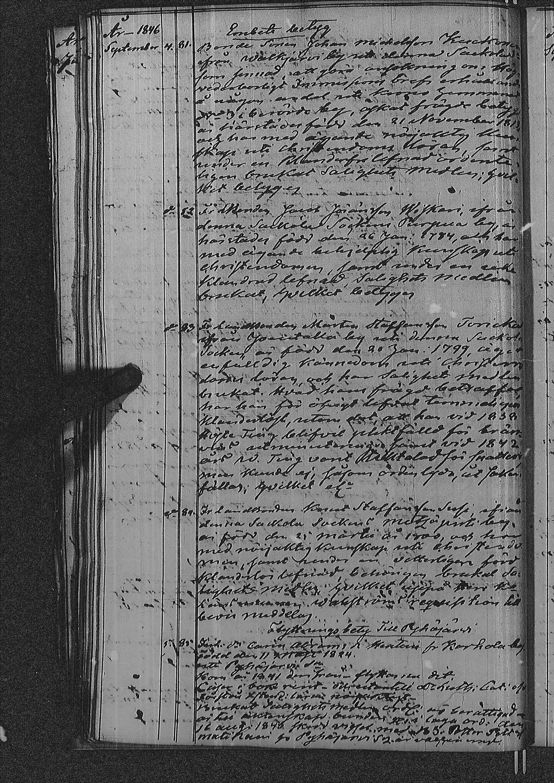 [ kuvat/78.jpg ]