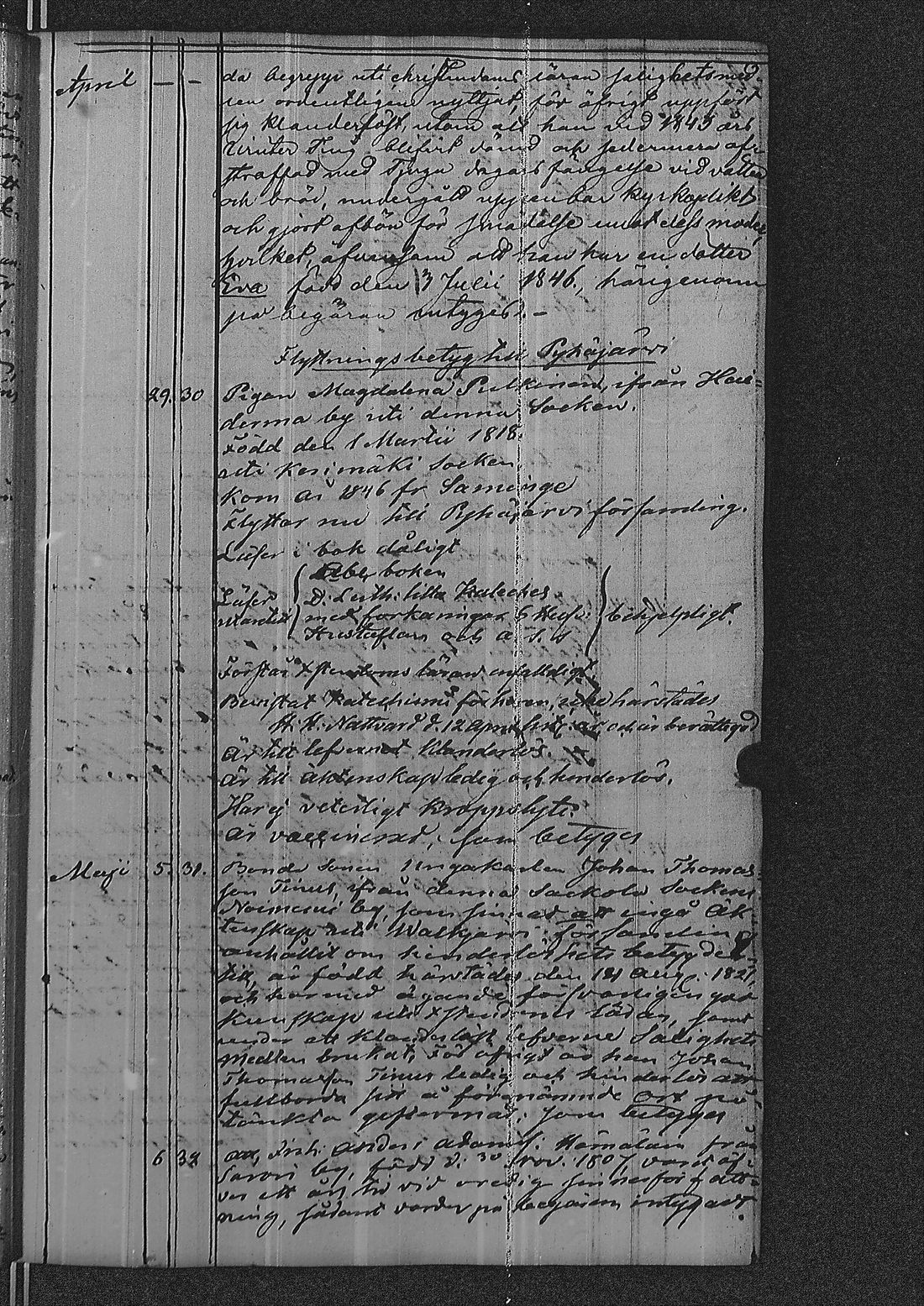 [ kuvat/97.jpg ]