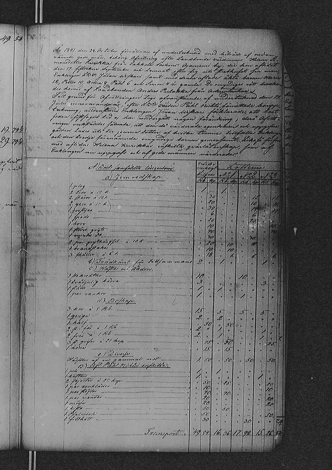 [ kuvat/116.jpg ]