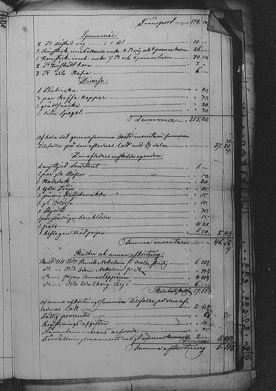 [ kuvat/124.jpg ]